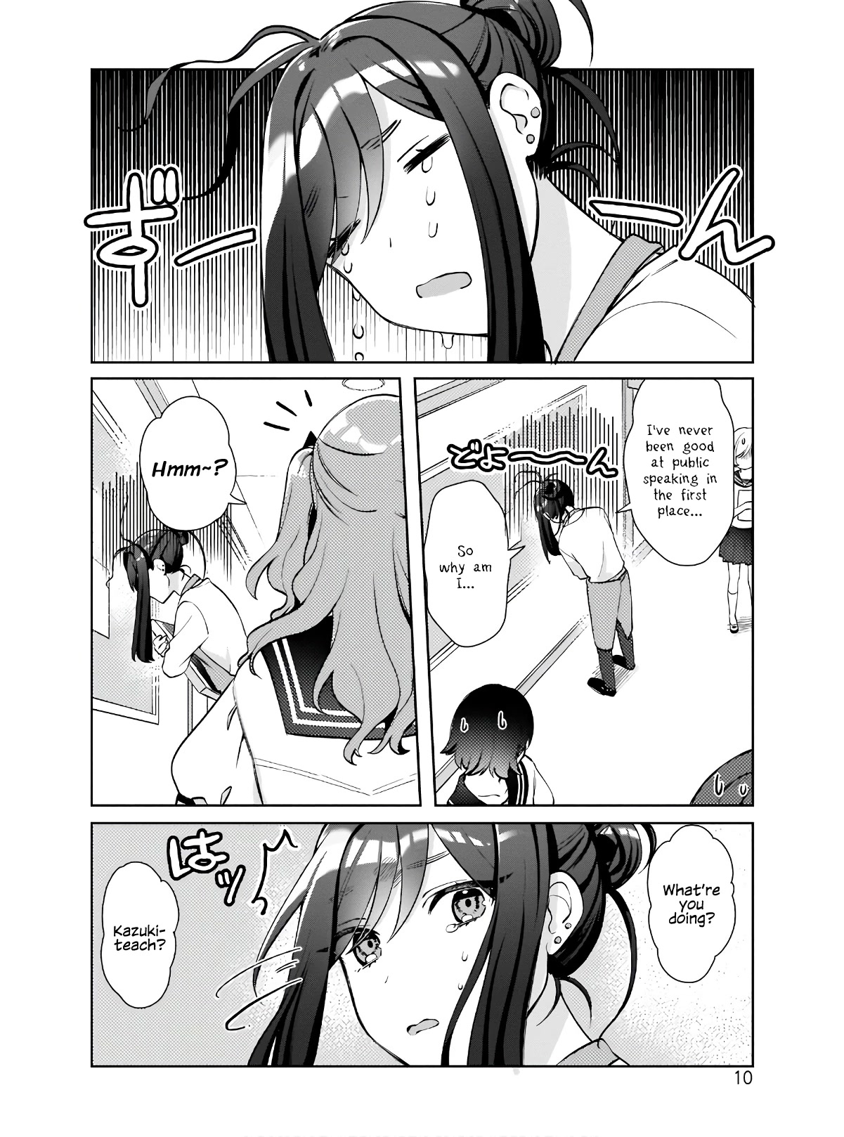 My Favorite Vtuber Is My Student and I'm Her Artist!? Chapter 1 page 11 - Chapter 1: Is My Favourite V Really My Student?