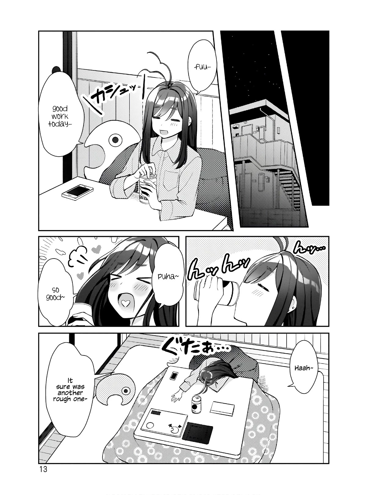 My Favorite Vtuber Is My Student and I'm Her Artist!? Chapter 1 page 14 - Chapter 1: Is My Favourite V Really My Student?