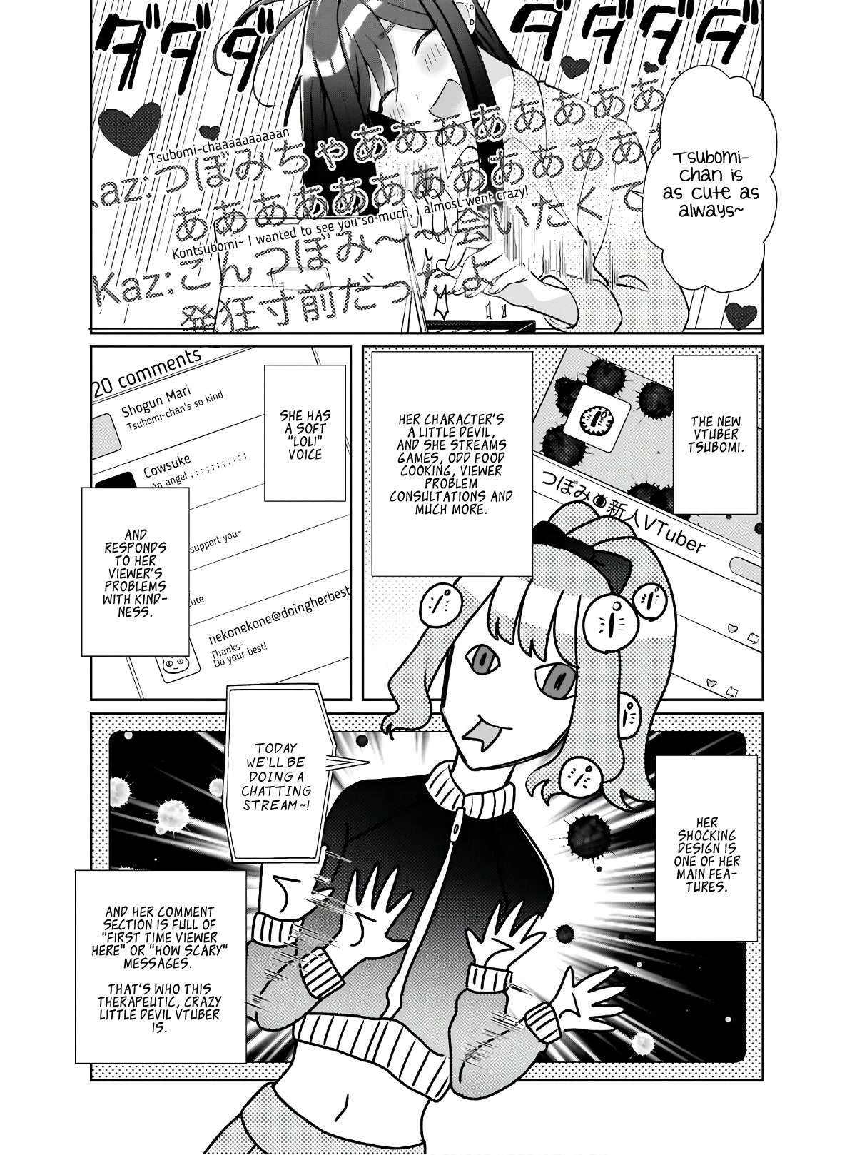 My Favorite Vtuber Is My Student and I'm Her Artist!? Chapter 1 page 16 - Chapter 1: Is My Favourite V Really My Student?