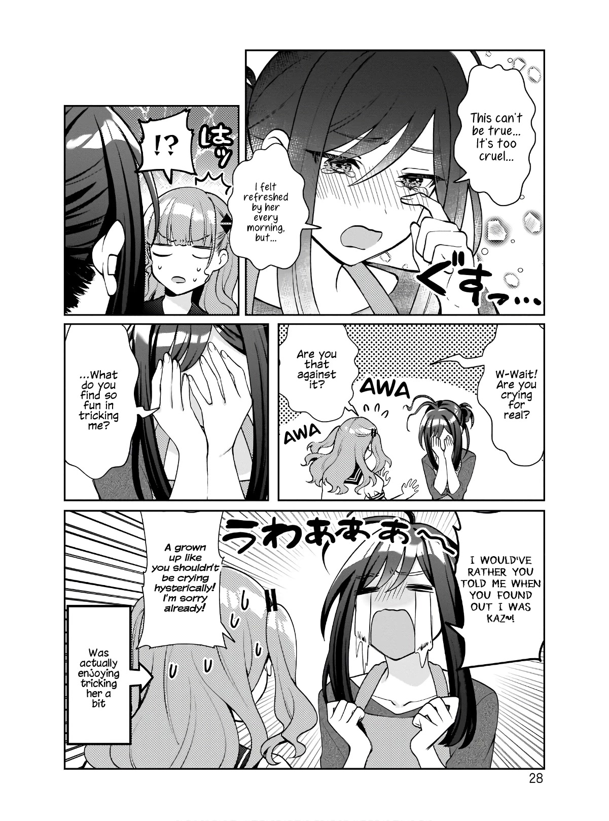My Favorite Vtuber Is My Student and I'm Her Artist!? Chapter 1 page 29 - Chapter 1: Is My Favourite V Really My Student?