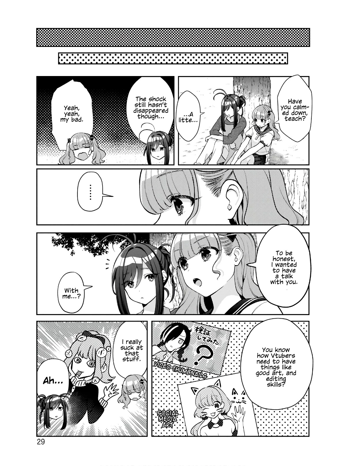 My Favorite Vtuber Is My Student and I'm Her Artist!? Chapter 1 page 30 - Chapter 1: Is My Favourite V Really My Student?