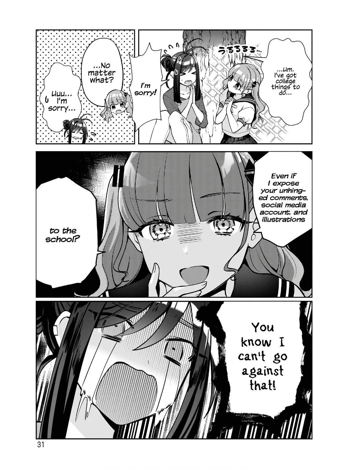 My Favorite Vtuber Is My Student and I'm Her Artist!? Chapter 1 page 32 - Chapter 1: Is My Favourite V Really My Student?