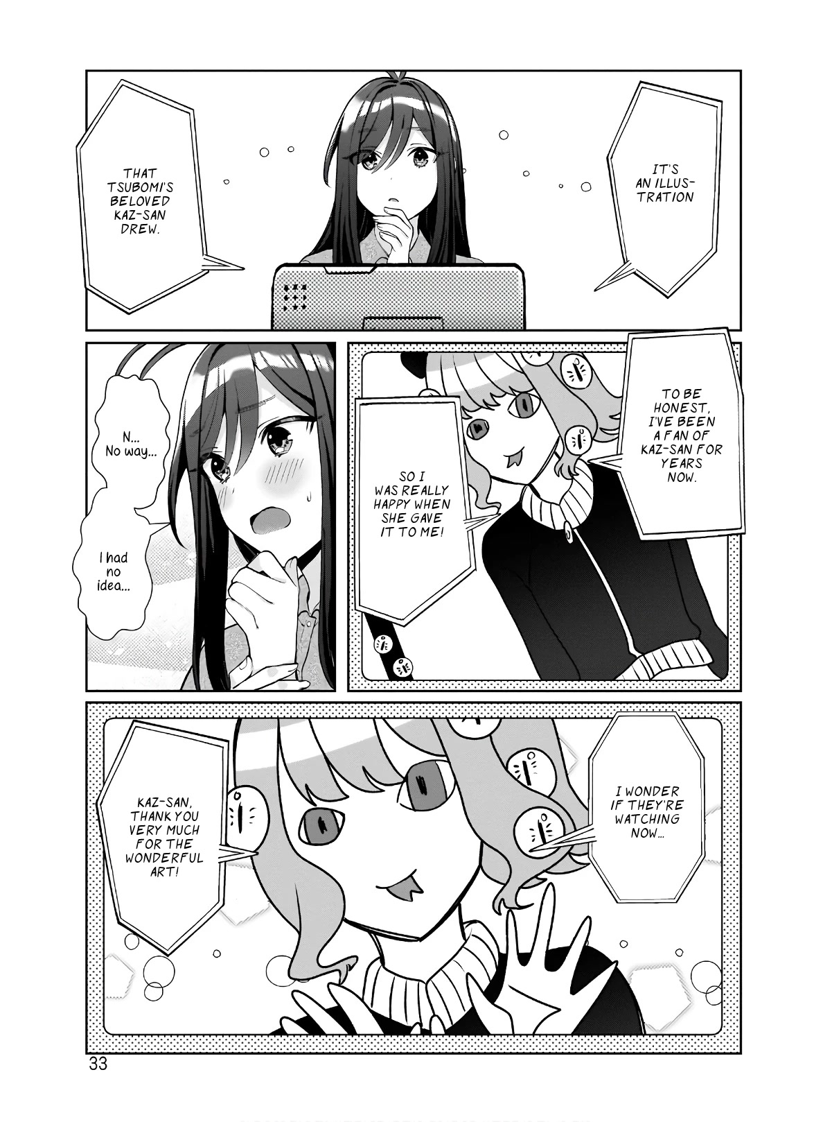My Favorite Vtuber Is My Student and I'm Her Artist!? Chapter 1 page 34 - Chapter 1: Is My Favourite V Really My Student?