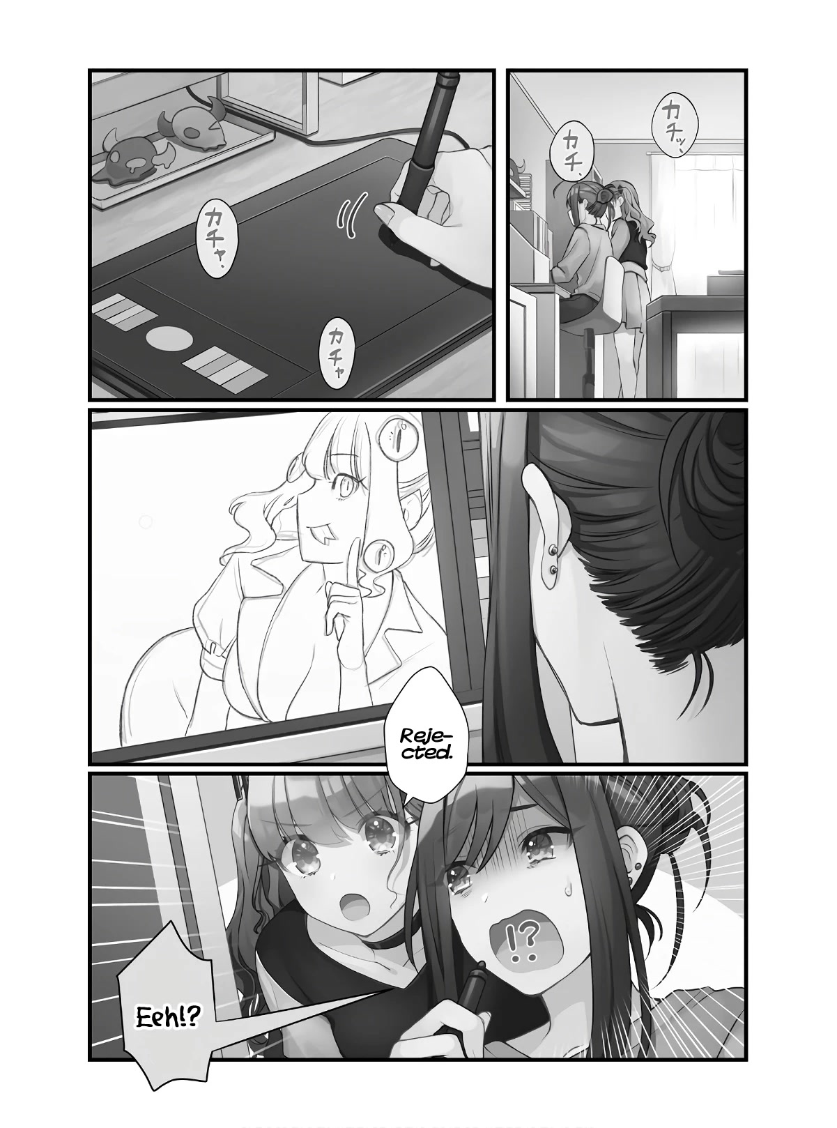 My Favorite Vtuber Is My Student and I'm Her Artist!? Chapter 1 page 4 - Chapter 1: Is My Favourite V Really My Student?