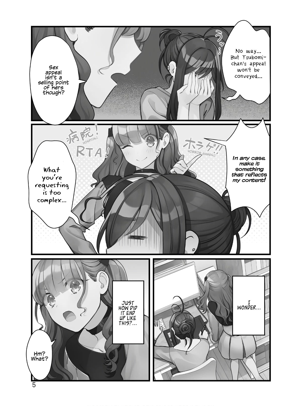 My Favorite Vtuber Is My Student and I'm Her Artist!? Chapter 1 page 6 - Chapter 1: Is My Favourite V Really My Student?