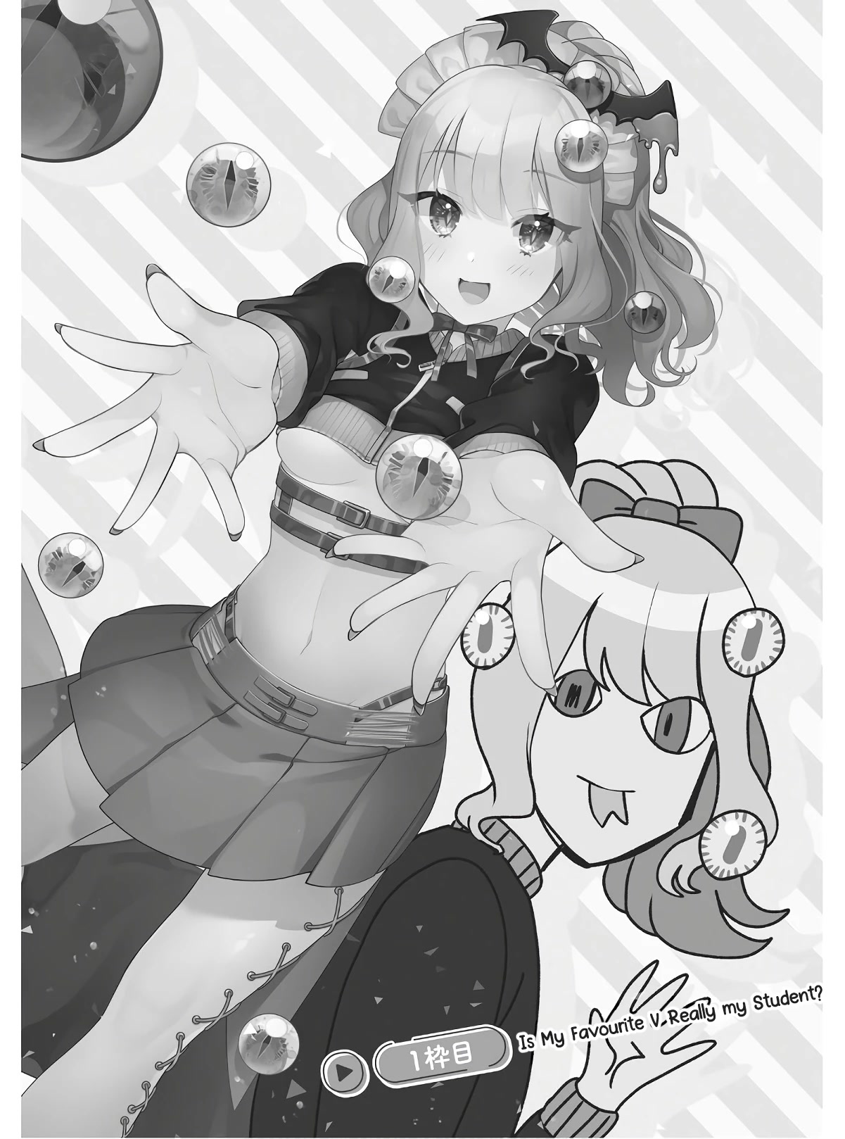 My Favorite Vtuber Is My Student and I'm Her Artist!? Chapter 1 page 7 - Chapter 1: Is My Favourite V Really My Student?