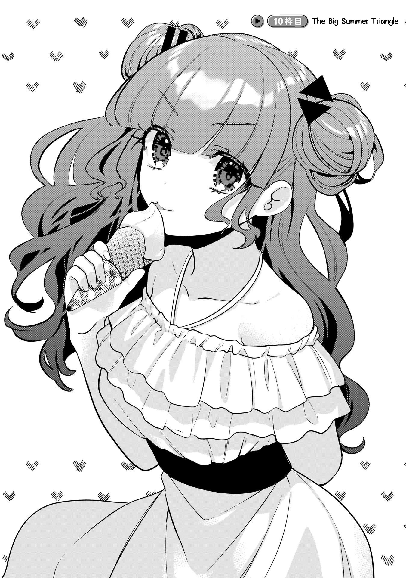 My Favorite Vtuber Is My Student and I'm Her Artist!? Chapter 10 page 2 - Chapter 10: The Big Summer Triangle