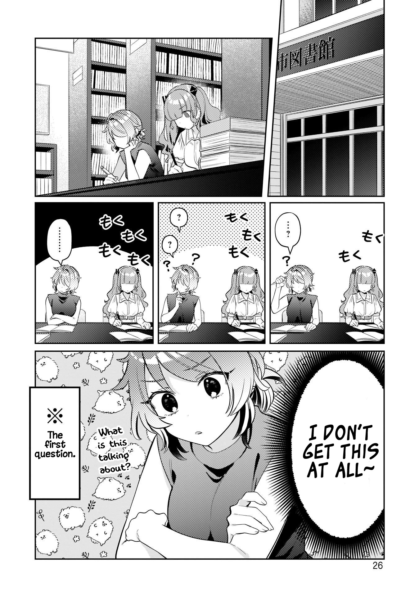 My Favorite Vtuber Is My Student and I'm Her Artist!? Chapter 10 page 4 - Chapter 10: The Big Summer Triangle