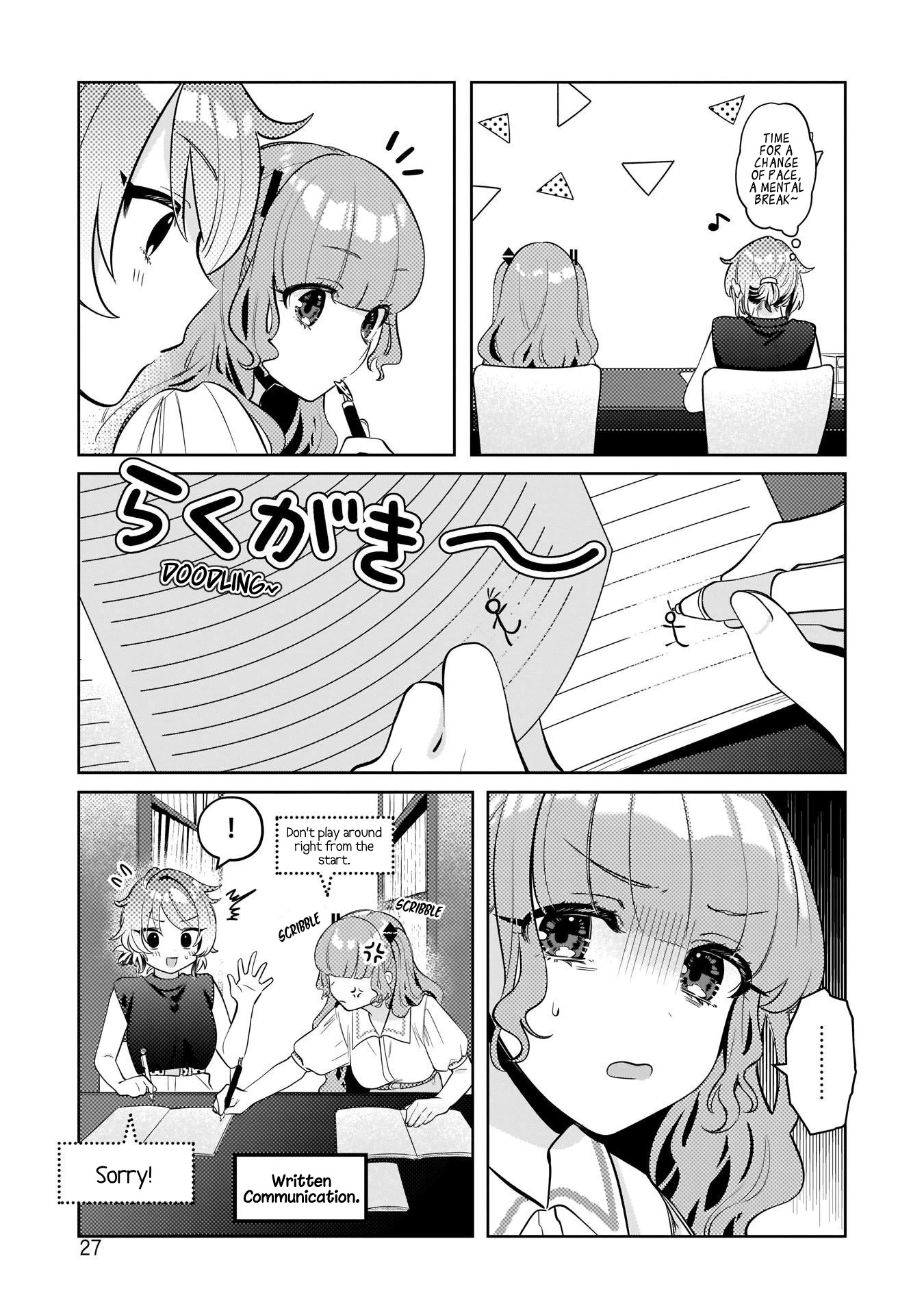 My Favorite Vtuber Is My Student and I'm Her Artist!? Chapter 10 page 5 - Chapter 10: The Big Summer Triangle