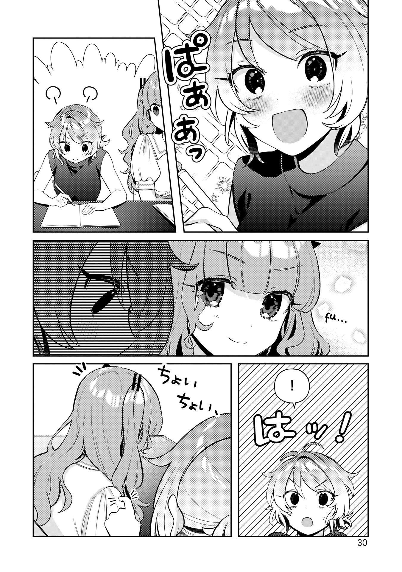 My Favorite Vtuber Is My Student and I'm Her Artist!? Chapter 10 page 8 - Chapter 10: The Big Summer Triangle