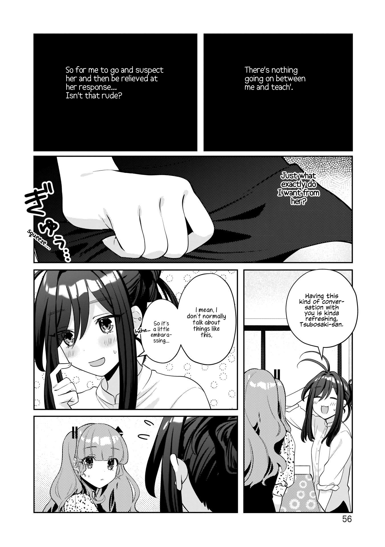 My Favorite Vtuber Is My Student and I'm Her Artist!? Chapter 11 page 12 - Chapter 11: The Girl Known as the Little Devil