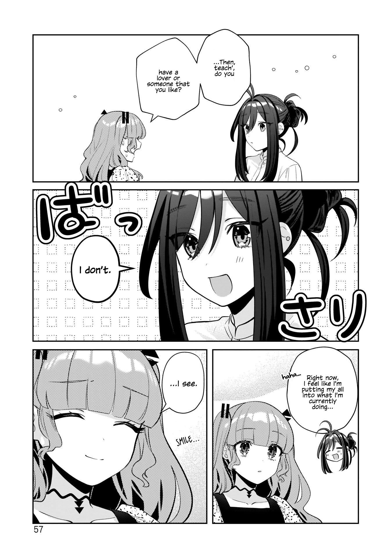 My Favorite Vtuber Is My Student and I'm Her Artist!? Chapter 11 page 13 - Chapter 11: The Girl Known as the Little Devil