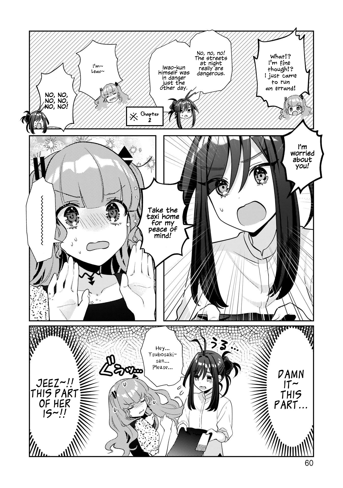 My Favorite Vtuber Is My Student and I'm Her Artist!? Chapter 11 page 16 - Chapter 11: The Girl Known as the Little Devil