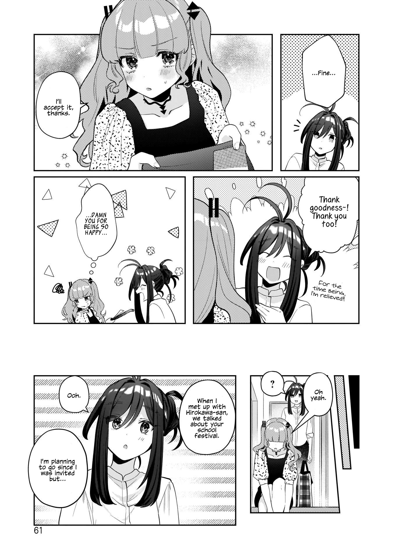 My Favorite Vtuber Is My Student and I'm Her Artist!? Chapter 11 page 17 - Chapter 11: The Girl Known as the Little Devil
