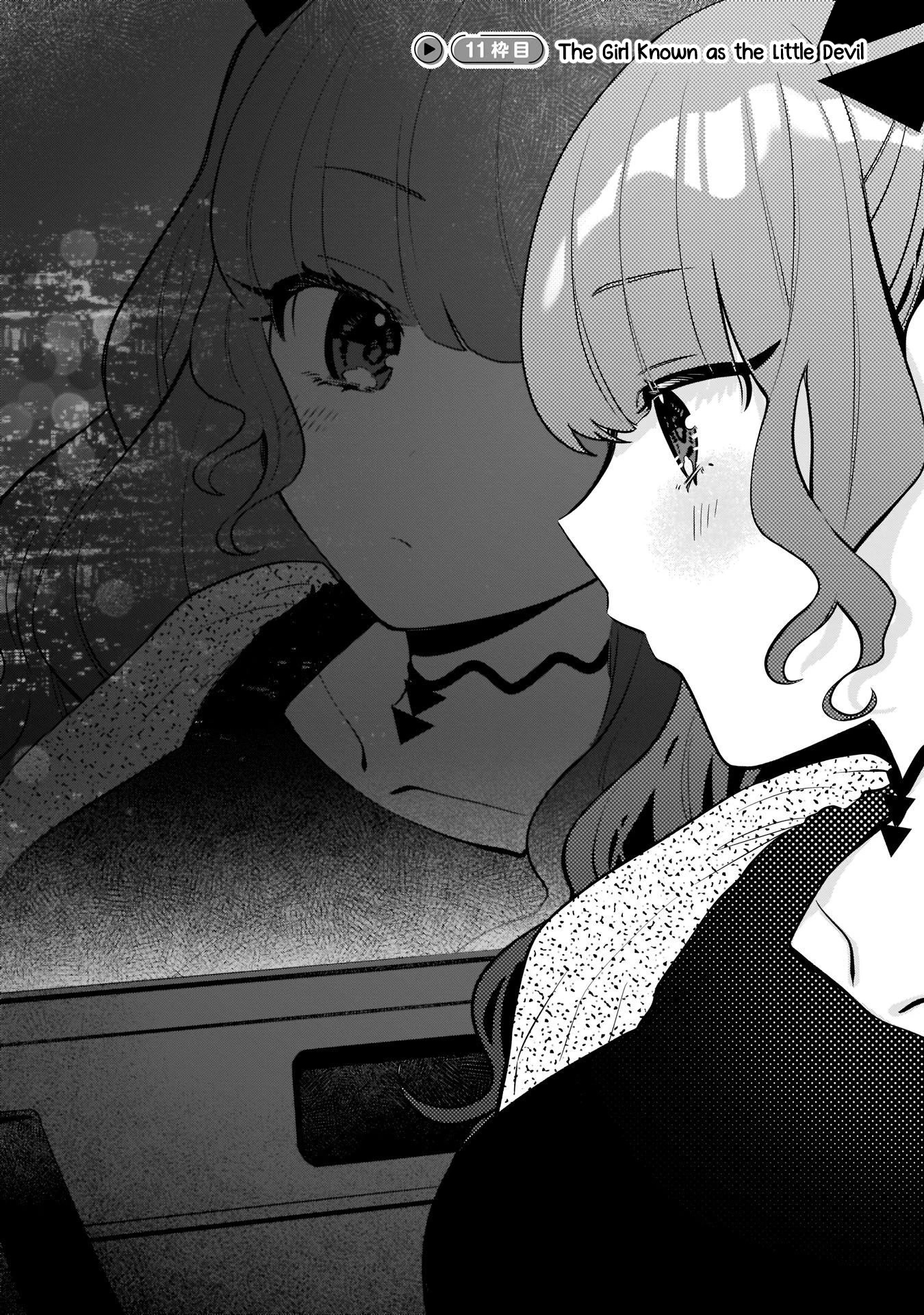 My Favorite Vtuber Is My Student and I'm Her Artist!? Chapter 11 page 2 - Chapter 11: The Girl Known as the Little Devil