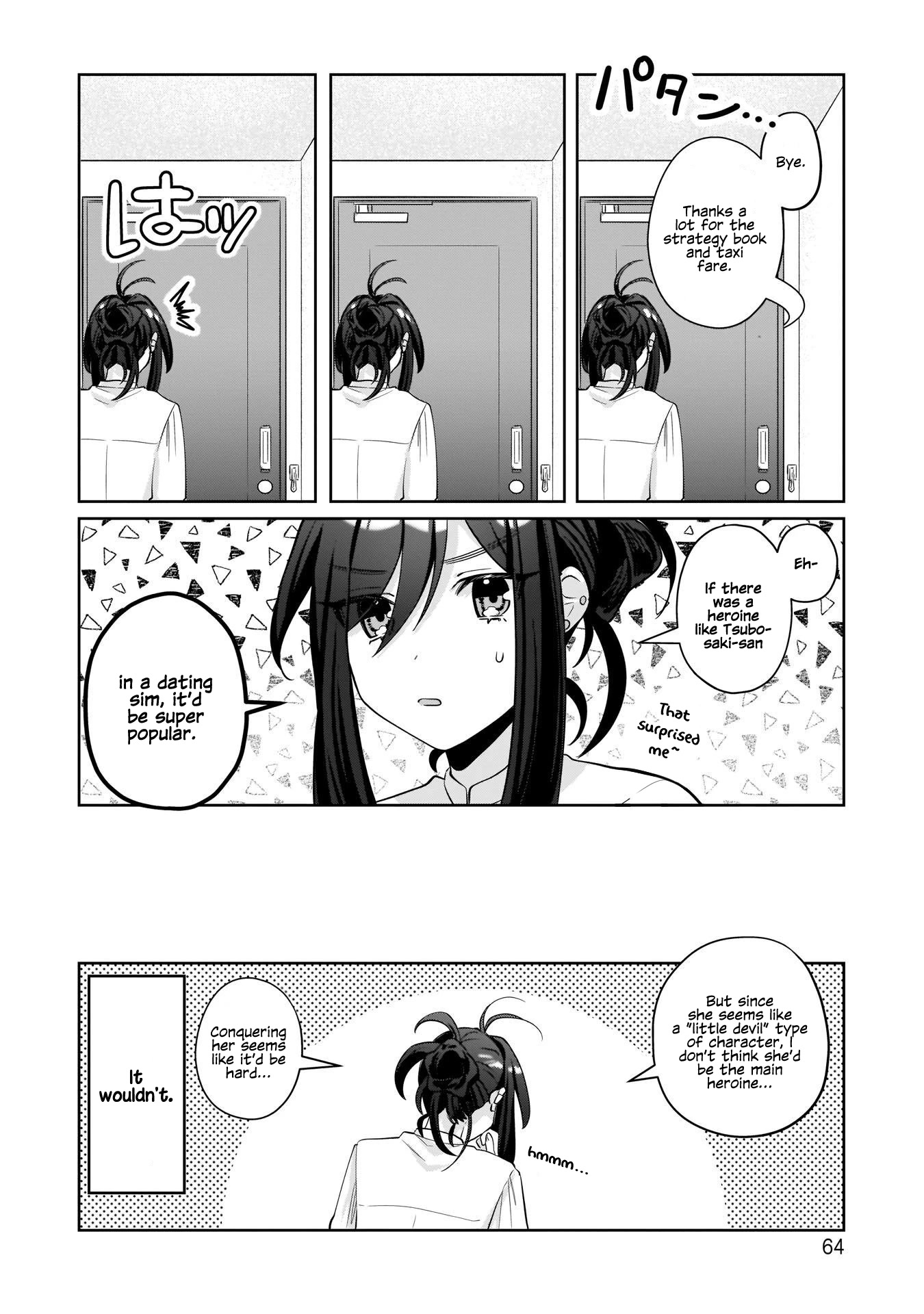 My Favorite Vtuber Is My Student and I'm Her Artist!? Chapter 11 page 20 - Chapter 11: The Girl Known as the Little Devil