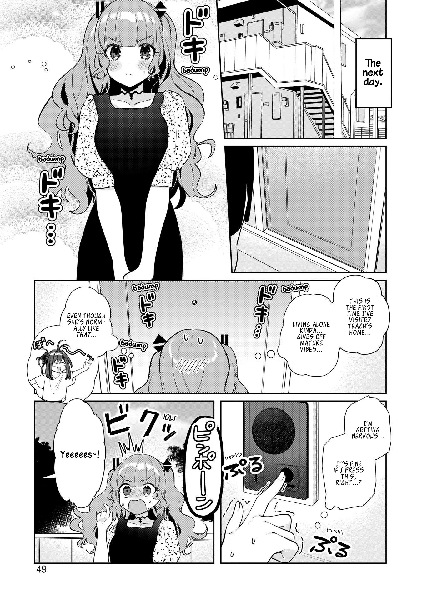 My Favorite Vtuber Is My Student and I'm Her Artist!? Chapter 11 page 5 - Chapter 11: The Girl Known as the Little Devil