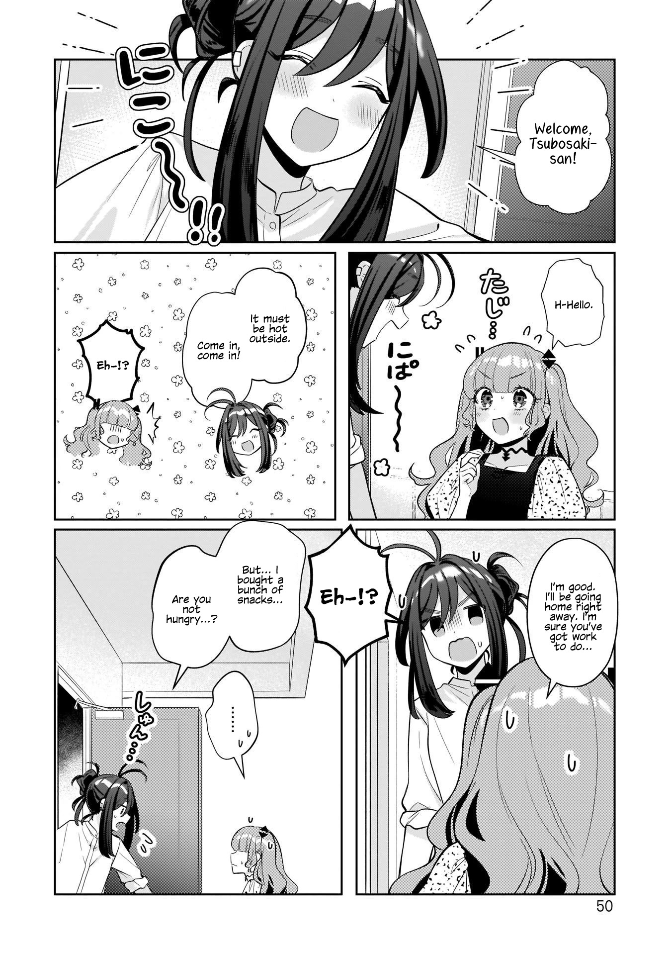 My Favorite Vtuber Is My Student and I'm Her Artist!? Chapter 11 page 6 - Chapter 11: The Girl Known as the Little Devil