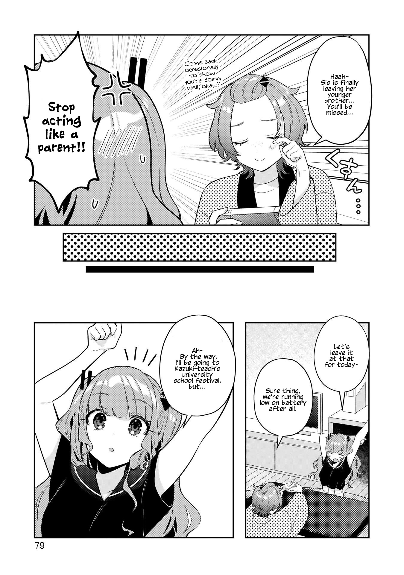 My Favorite Vtuber Is My Student and I'm Her Artist!? Chapter 12 page 13 - Chapter 12: Their Respective Changes