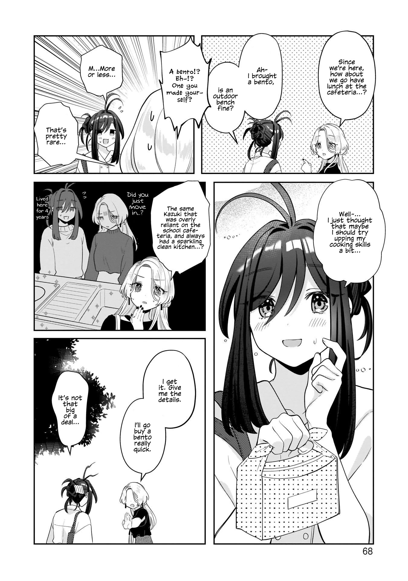 My Favorite Vtuber Is My Student and I'm Her Artist!? Chapter 12 page 2 - Chapter 12: Their Respective Changes
