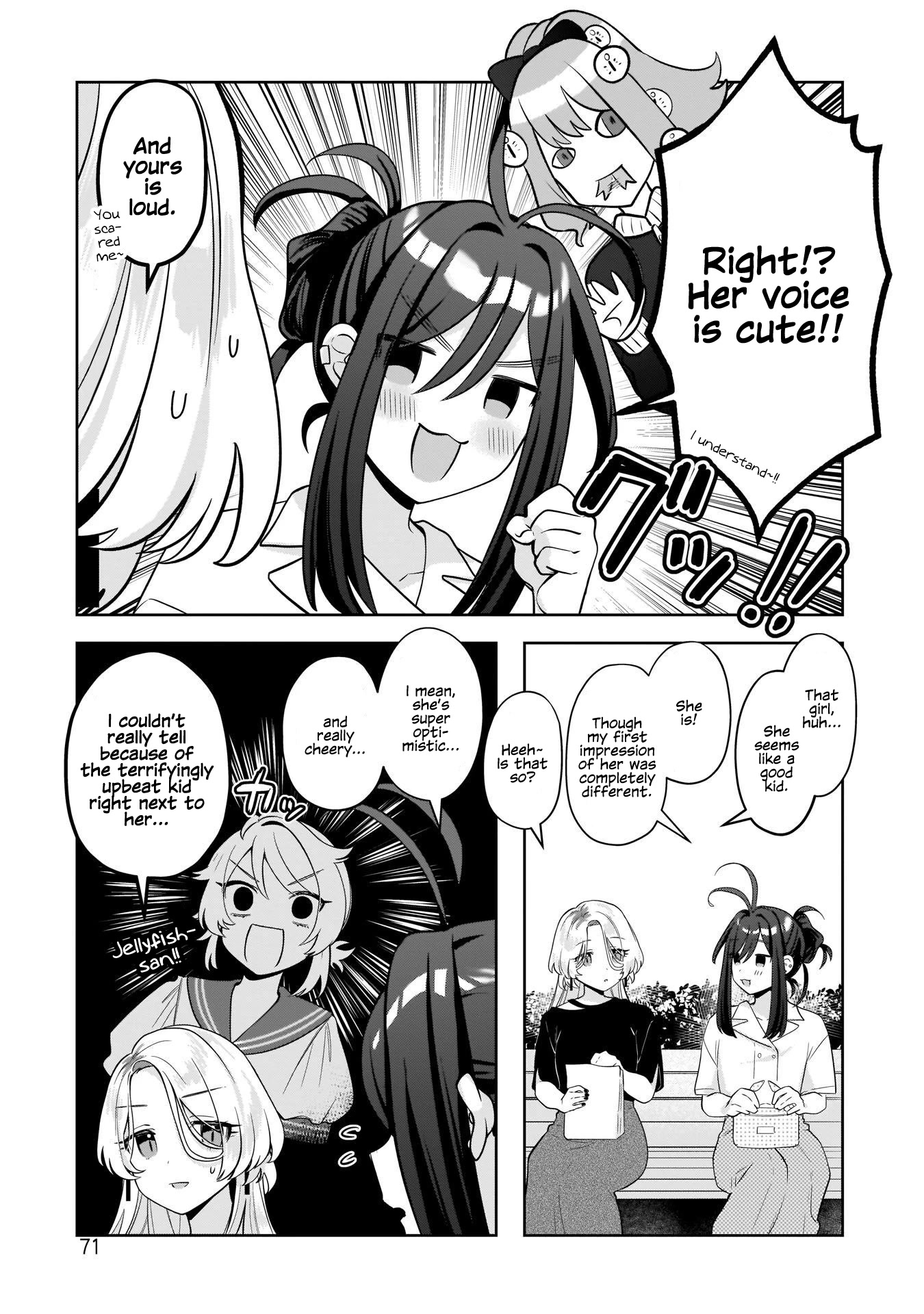 My Favorite Vtuber Is My Student and I'm Her Artist!? Chapter 12 page 5 - Chapter 12: Their Respective Changes