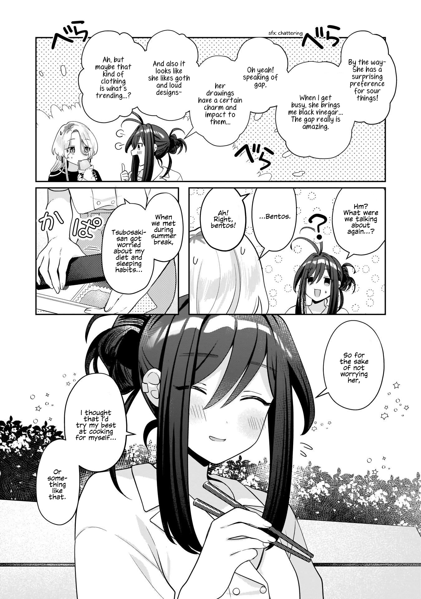 My Favorite Vtuber Is My Student and I'm Her Artist!? Chapter 12 page 7 - Chapter 12: Their Respective Changes