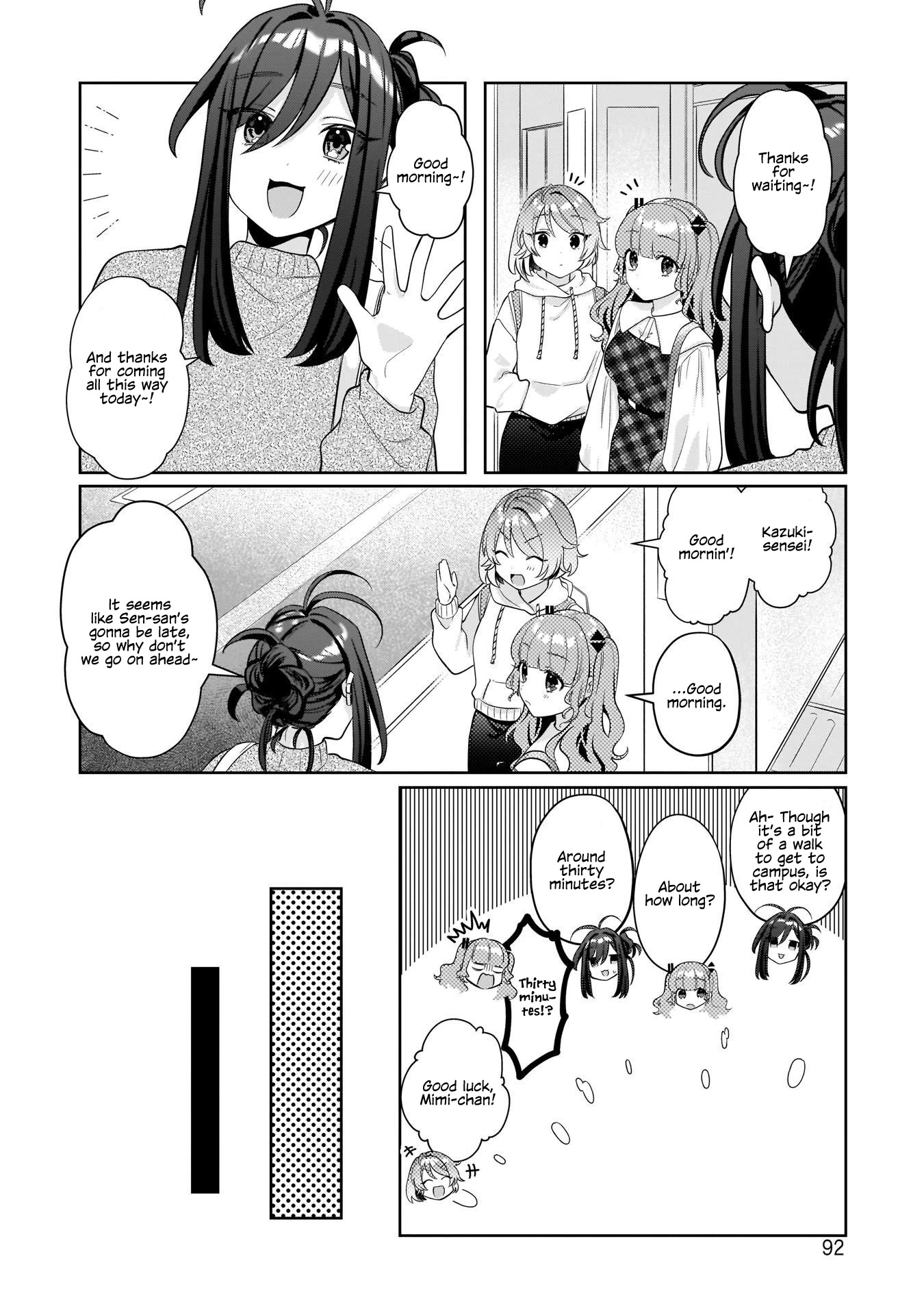 My Favorite Vtuber Is My Student and I'm Her Artist!? Chapter 13 page 10 - Chapter 13: Welcome to the School Festival: Part 1