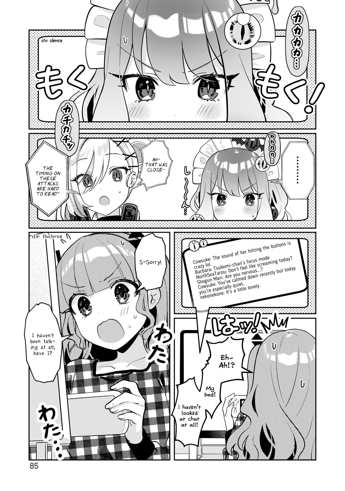 My Favorite Vtuber Is My Student and I'm Her Artist!? Chapter 13 page 3 - Chapter 13: Welcome to the School Festival: Part 1
