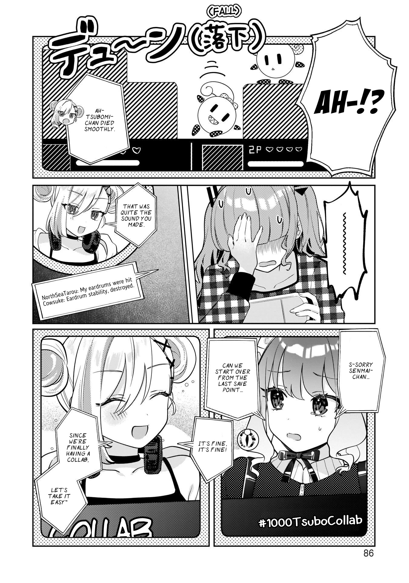 My Favorite Vtuber Is My Student and I'm Her Artist!? Chapter 13 page 4 - Chapter 13: Welcome to the School Festival: Part 1