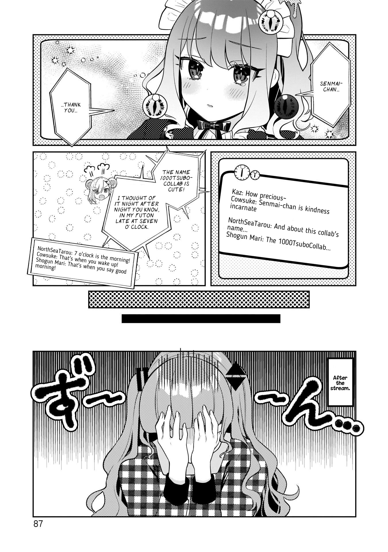 My Favorite Vtuber Is My Student and I'm Her Artist!? Chapter 13 page 5 - Chapter 13: Welcome to the School Festival: Part 1