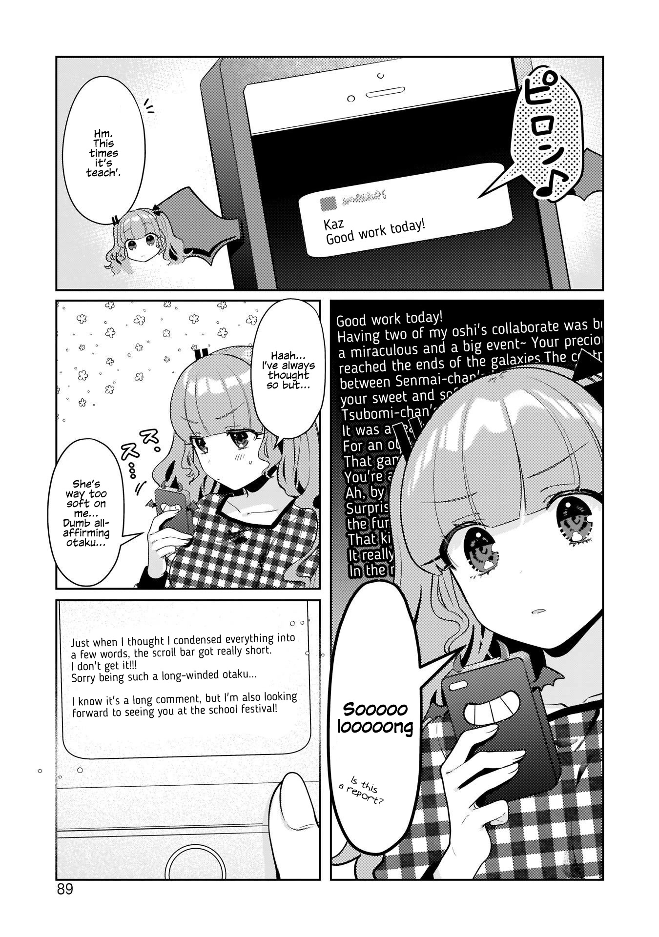 My Favorite Vtuber Is My Student and I'm Her Artist!? Chapter 13 page 7 - Chapter 13: Welcome to the School Festival: Part 1