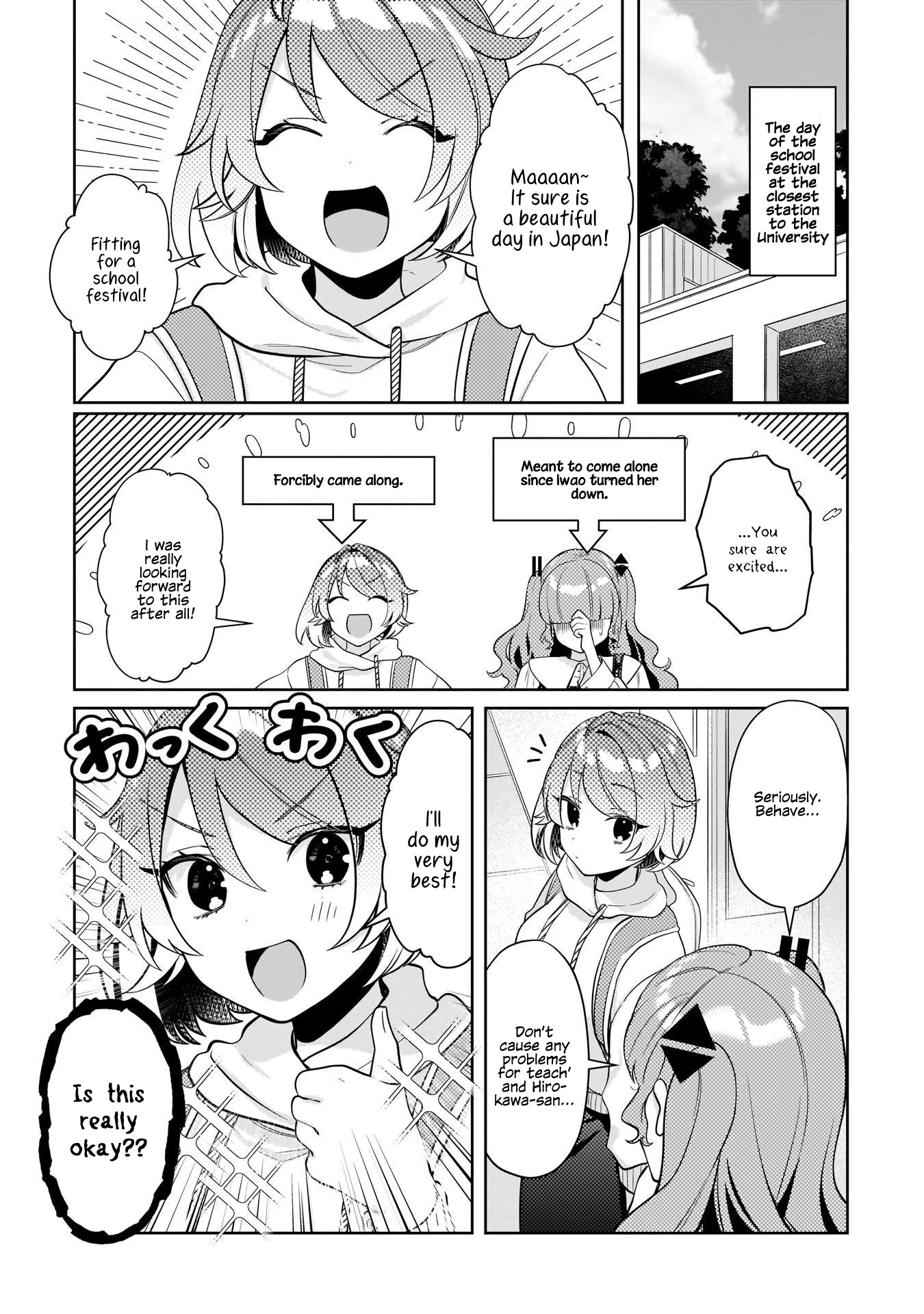 My Favorite Vtuber Is My Student and I'm Her Artist!? Chapter 13 page 9 - Chapter 13: Welcome to the School Festival: Part 1