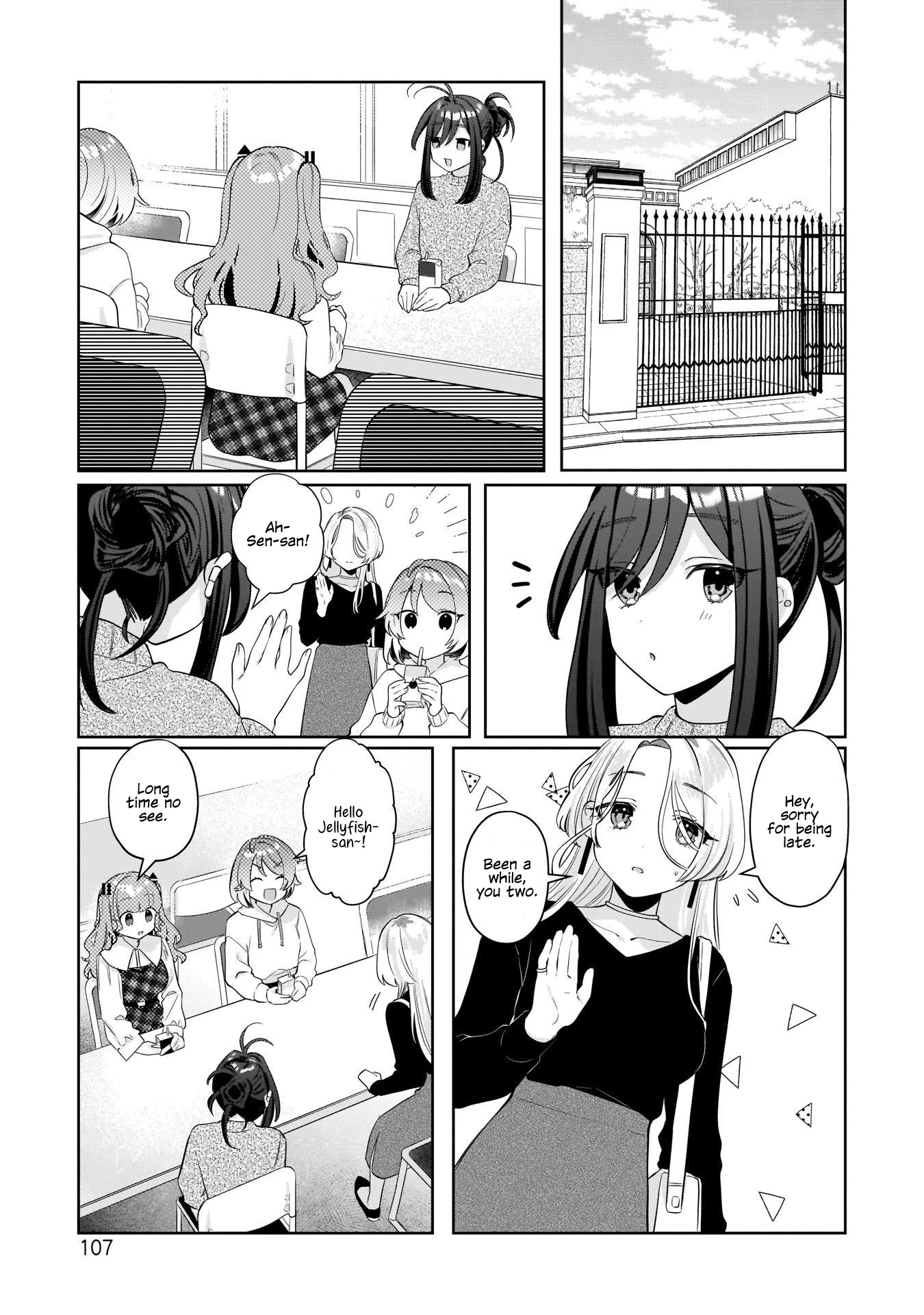 My Favorite Vtuber Is My Student and I'm Her Artist!? Chapter 14 page 1 - Chapter 14: Welcome to the School Festival: Part 2