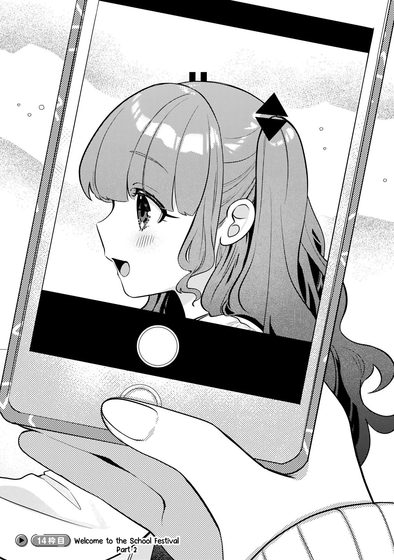 My Favorite Vtuber Is My Student and I'm Her Artist!? Chapter 14 page 3 - Chapter 14: Welcome to the School Festival: Part 2