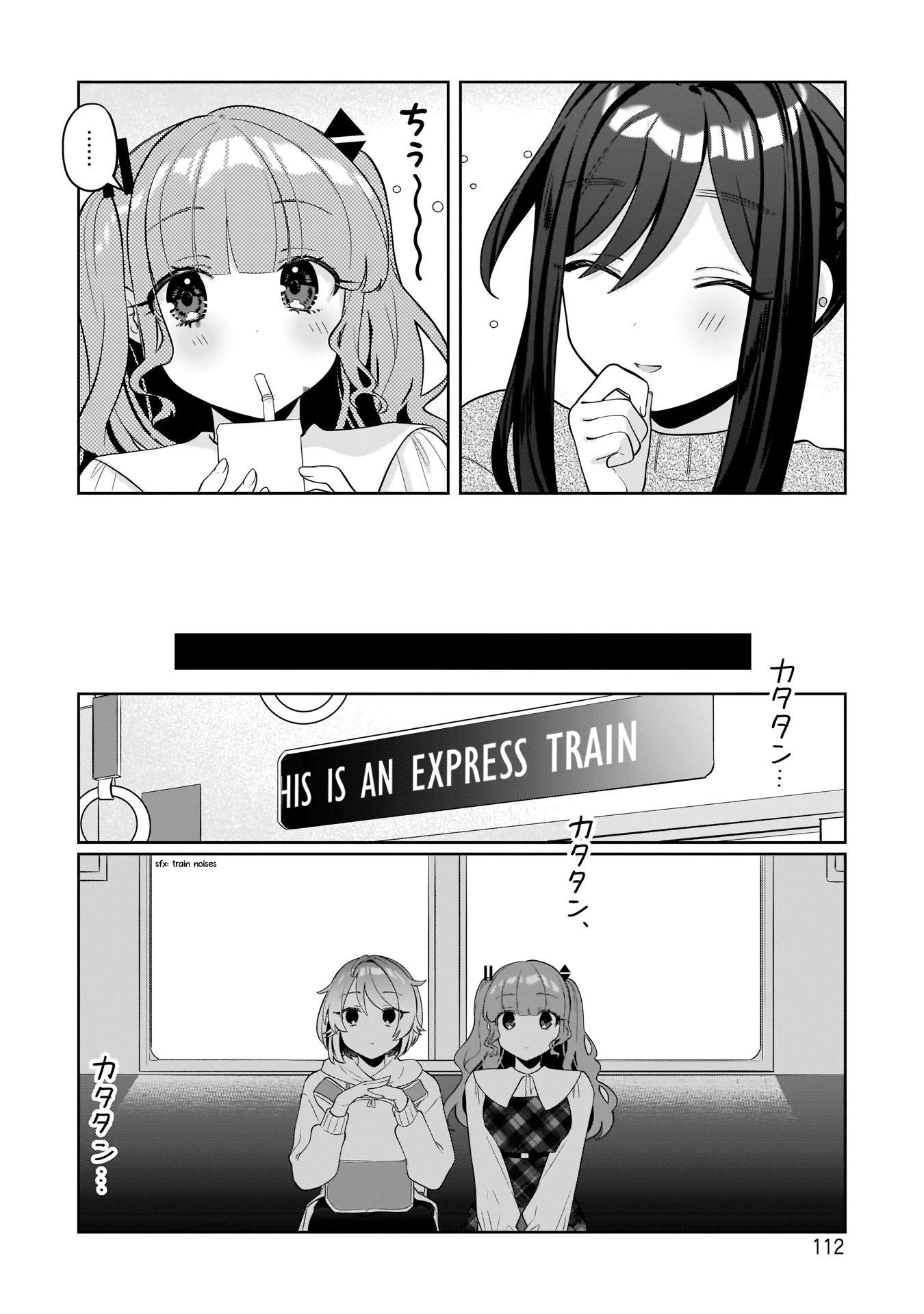 My Favorite Vtuber Is My Student and I'm Her Artist!? Chapter 14 page 6 - Chapter 14: Welcome to the School Festival: Part 2