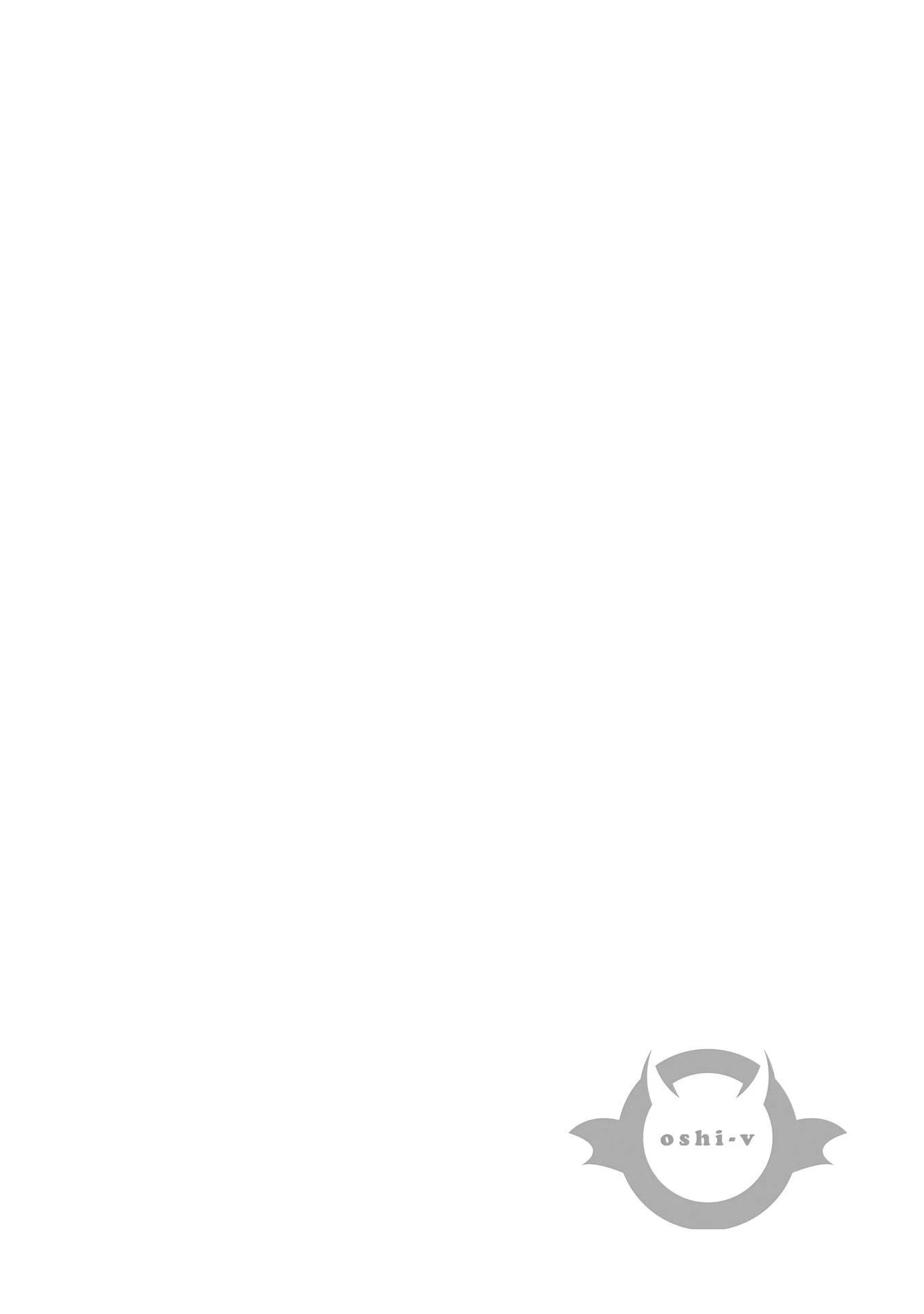 My Favorite Vtuber Is My Student and I'm Her Artist!? Chapter 15 page 14 - Chapter 15: One Step Forward, One Step Back.
