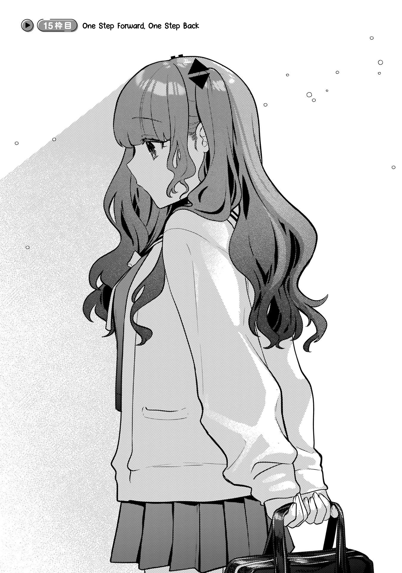 My Favorite Vtuber Is My Student and I'm Her Artist!? Chapter 15 page 3 - Chapter 15: One Step Forward, One Step Back.