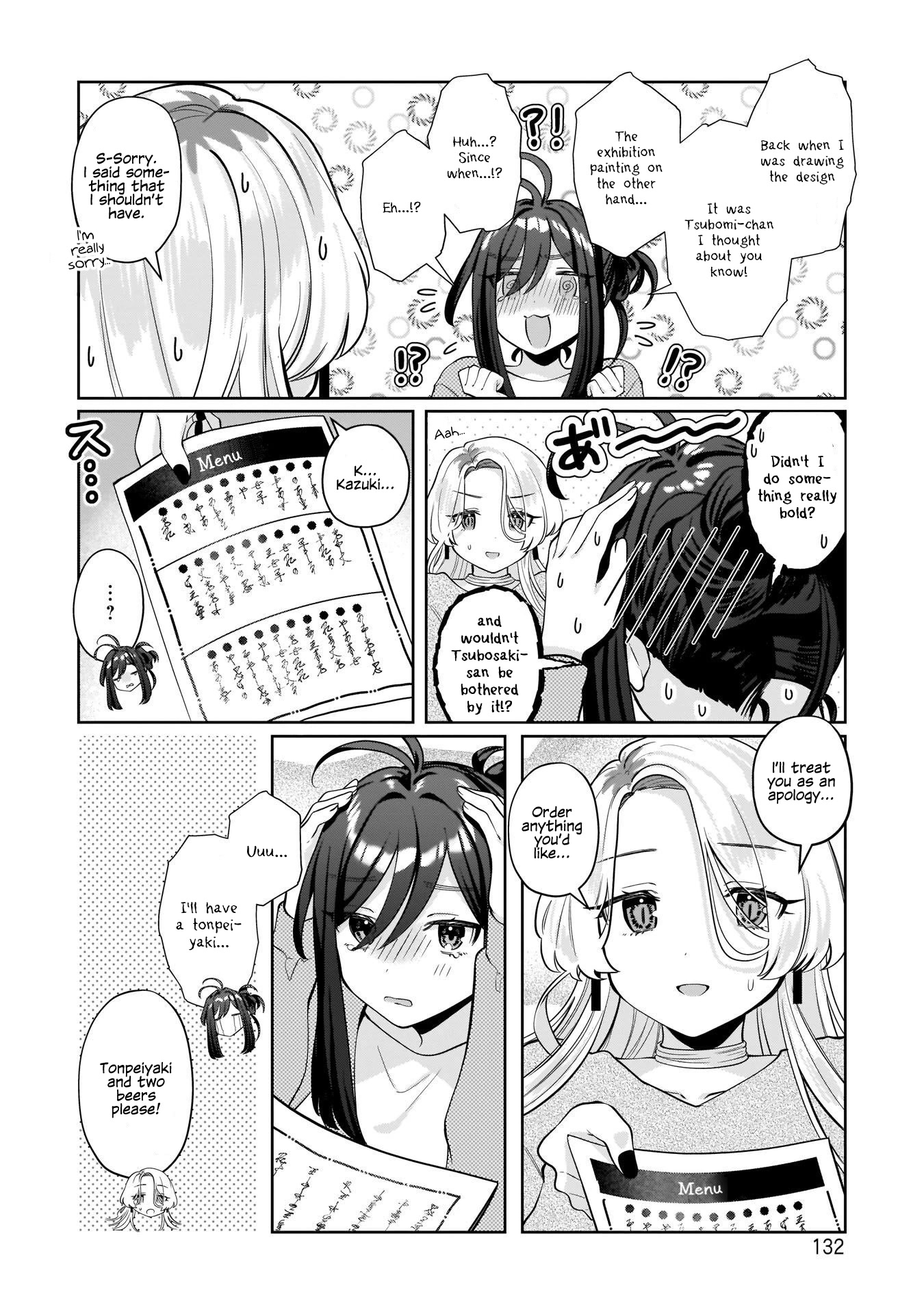 My Favorite Vtuber Is My Student and I'm Her Artist!? Chapter 15 page 6 - Chapter 15: One Step Forward, One Step Back.
