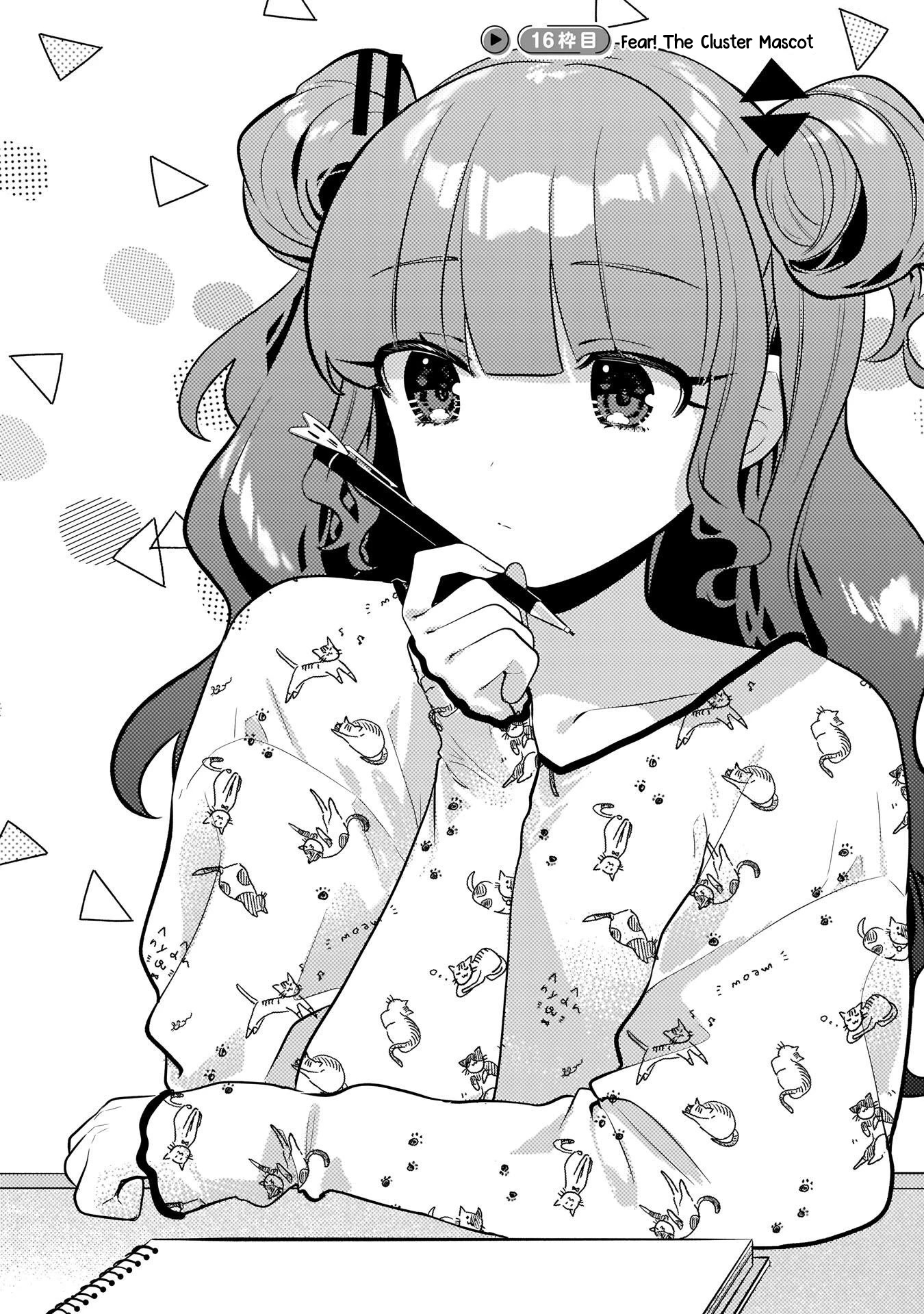 My Favorite Vtuber Is My Student and I'm Her Artist!? Chapter 16 page 2 - Chapter 16: Fear! The Cluster Mascot