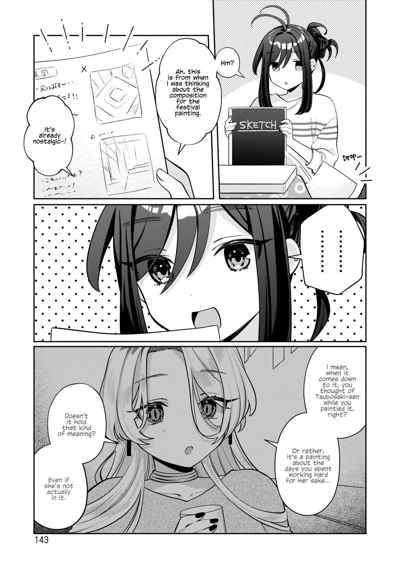My Favorite Vtuber Is My Student and I'm Her Artist!? Chapter 16 page 3 - Chapter 16: Fear! The Cluster Mascot