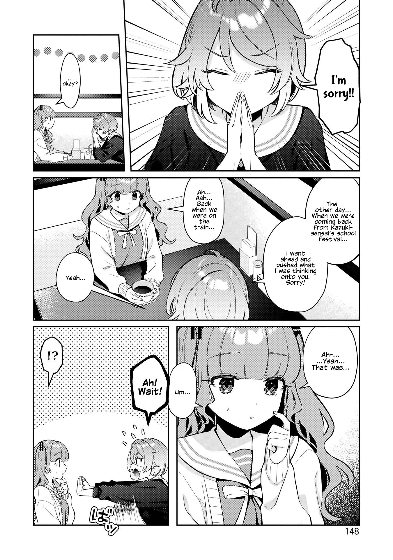 My Favorite Vtuber Is My Student and I'm Her Artist!? Chapter 16 page 8 - Chapter 16: Fear! The Cluster Mascot