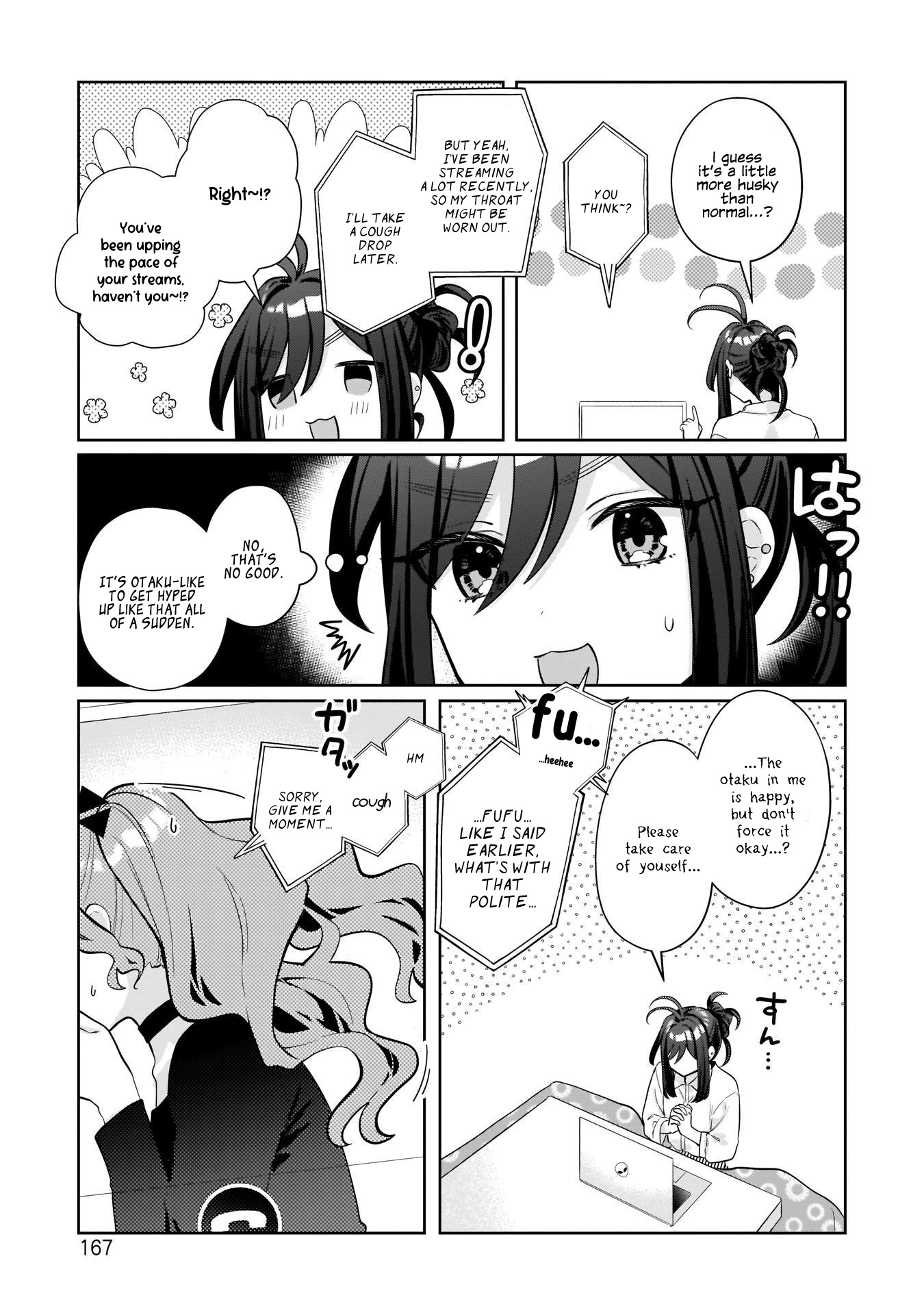 My Favorite Vtuber Is My Student and I'm Her Artist!? Chapter 17 page 11 - Chapter 17: Save Frequently...