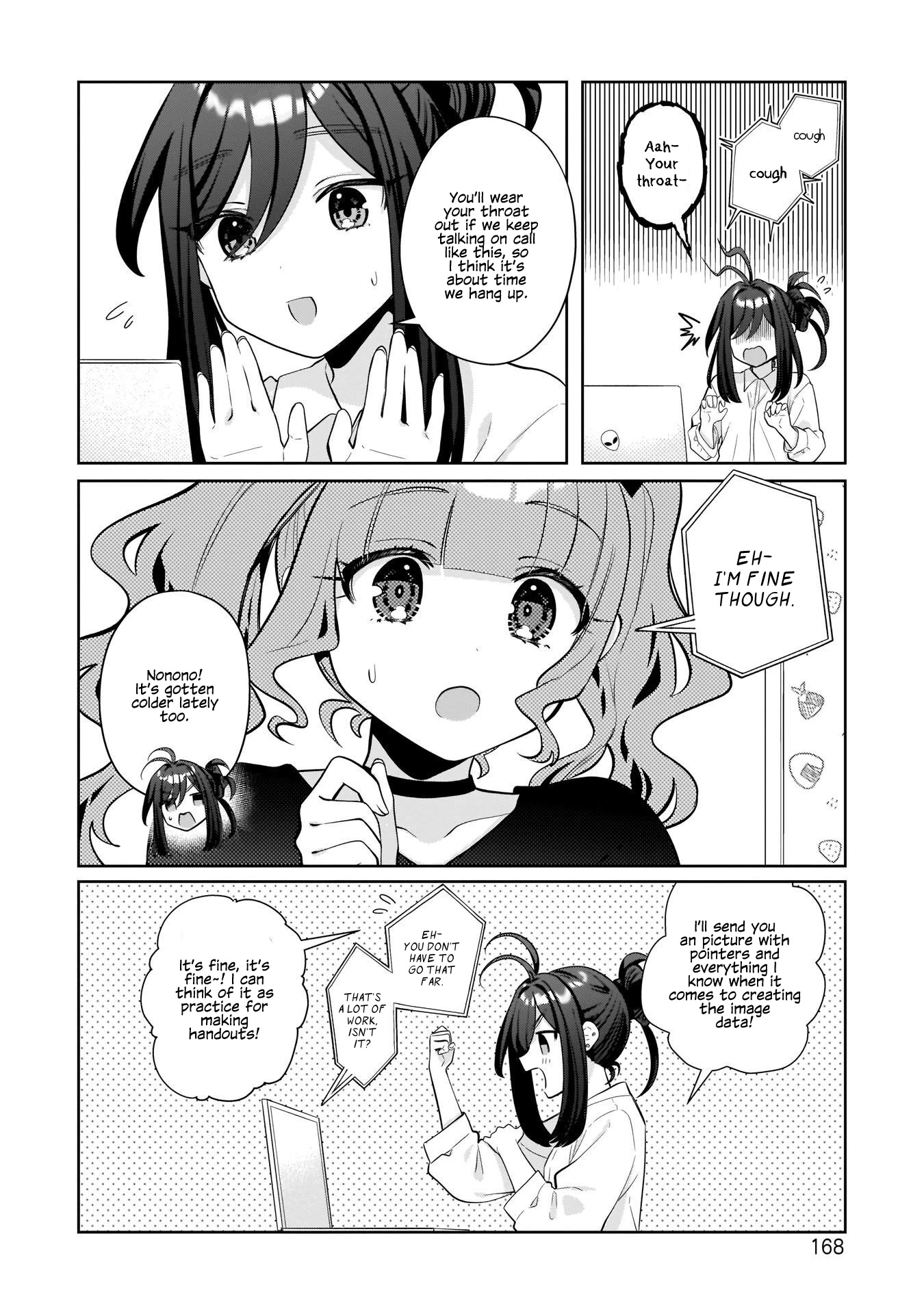 My Favorite Vtuber Is My Student and I'm Her Artist!? Chapter 17 page 12 - Chapter 17: Save Frequently...