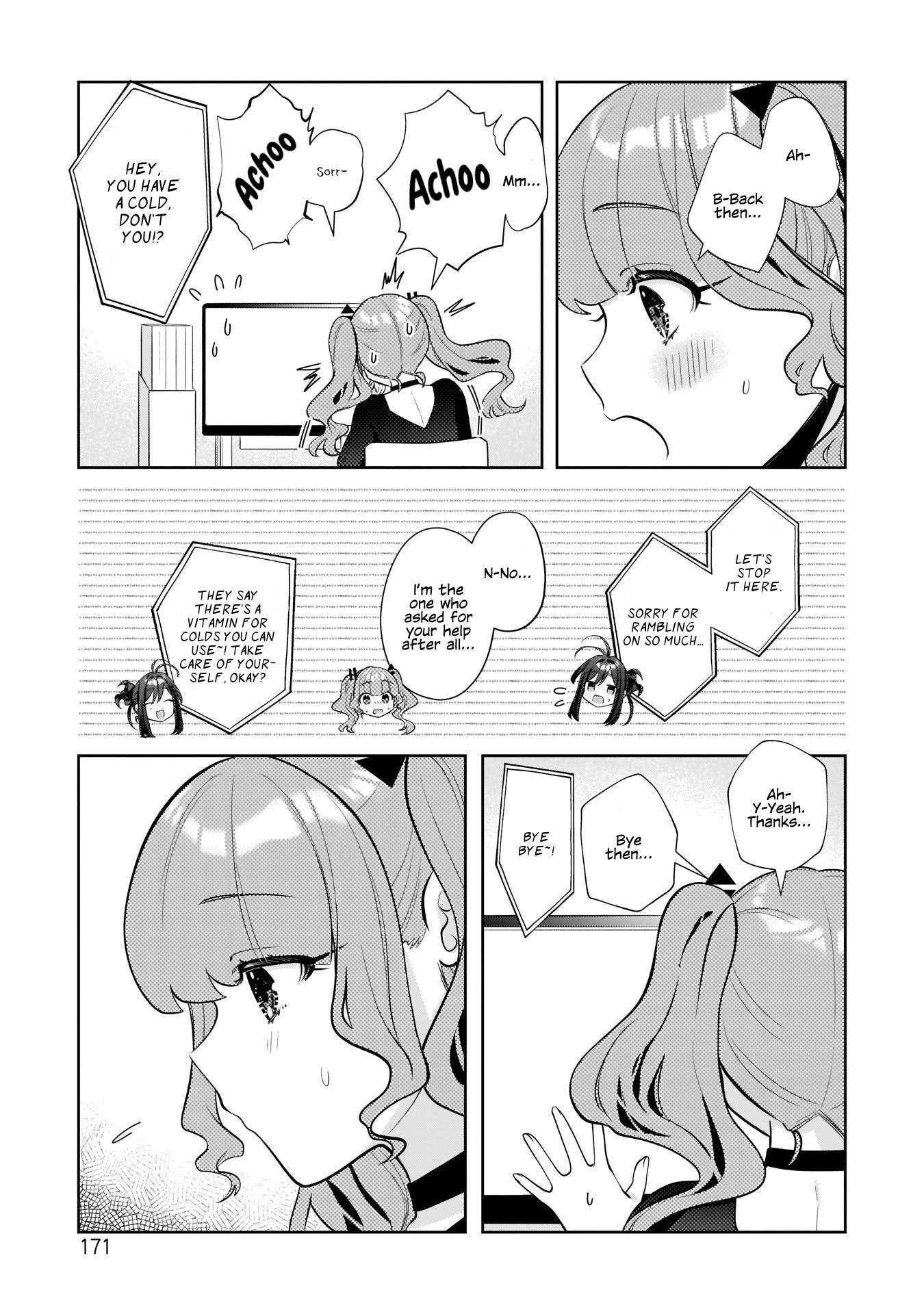 My Favorite Vtuber Is My Student and I'm Her Artist!? Chapter 17 page 15 - Chapter 17: Save Frequently...