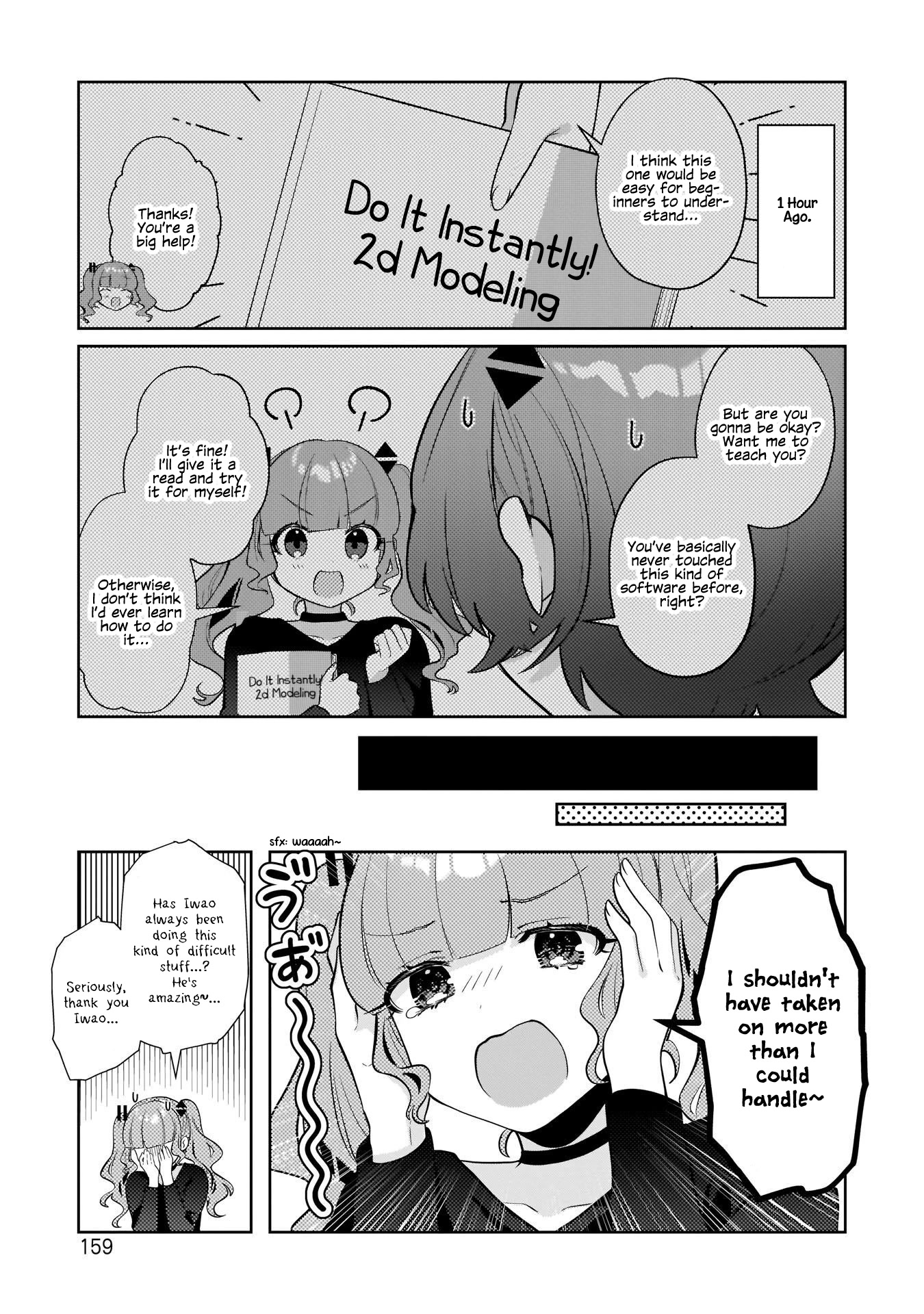 My Favorite Vtuber Is My Student and I'm Her Artist!? Chapter 17 page 3 - Chapter 17: Save Frequently...