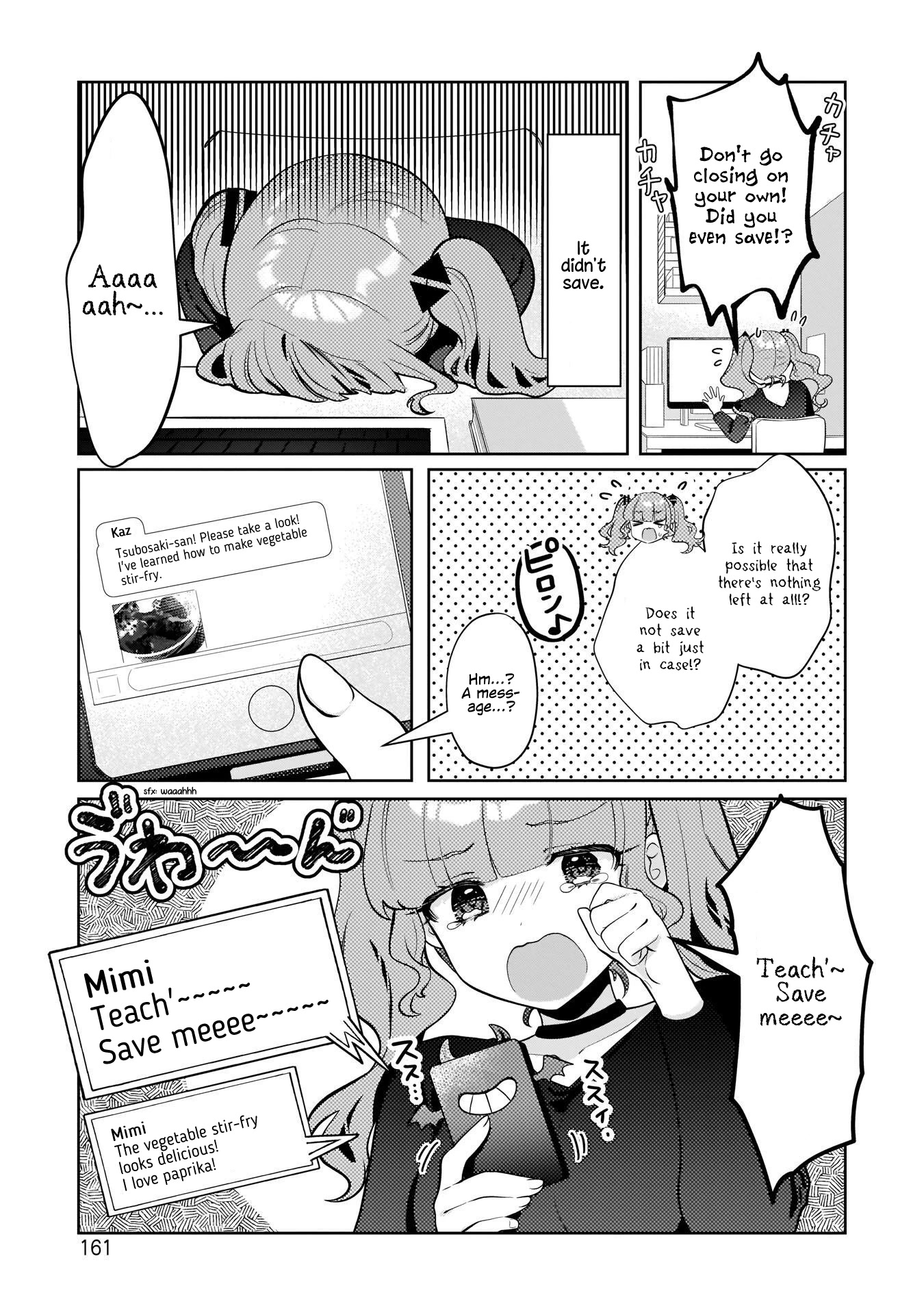 My Favorite Vtuber Is My Student and I'm Her Artist!? Chapter 17 page 5 - Chapter 17: Save Frequently...