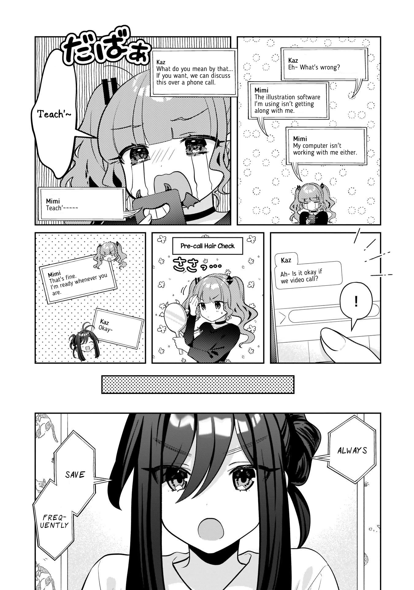 My Favorite Vtuber Is My Student and I'm Her Artist!? Chapter 17 page 6 - Chapter 17: Save Frequently...