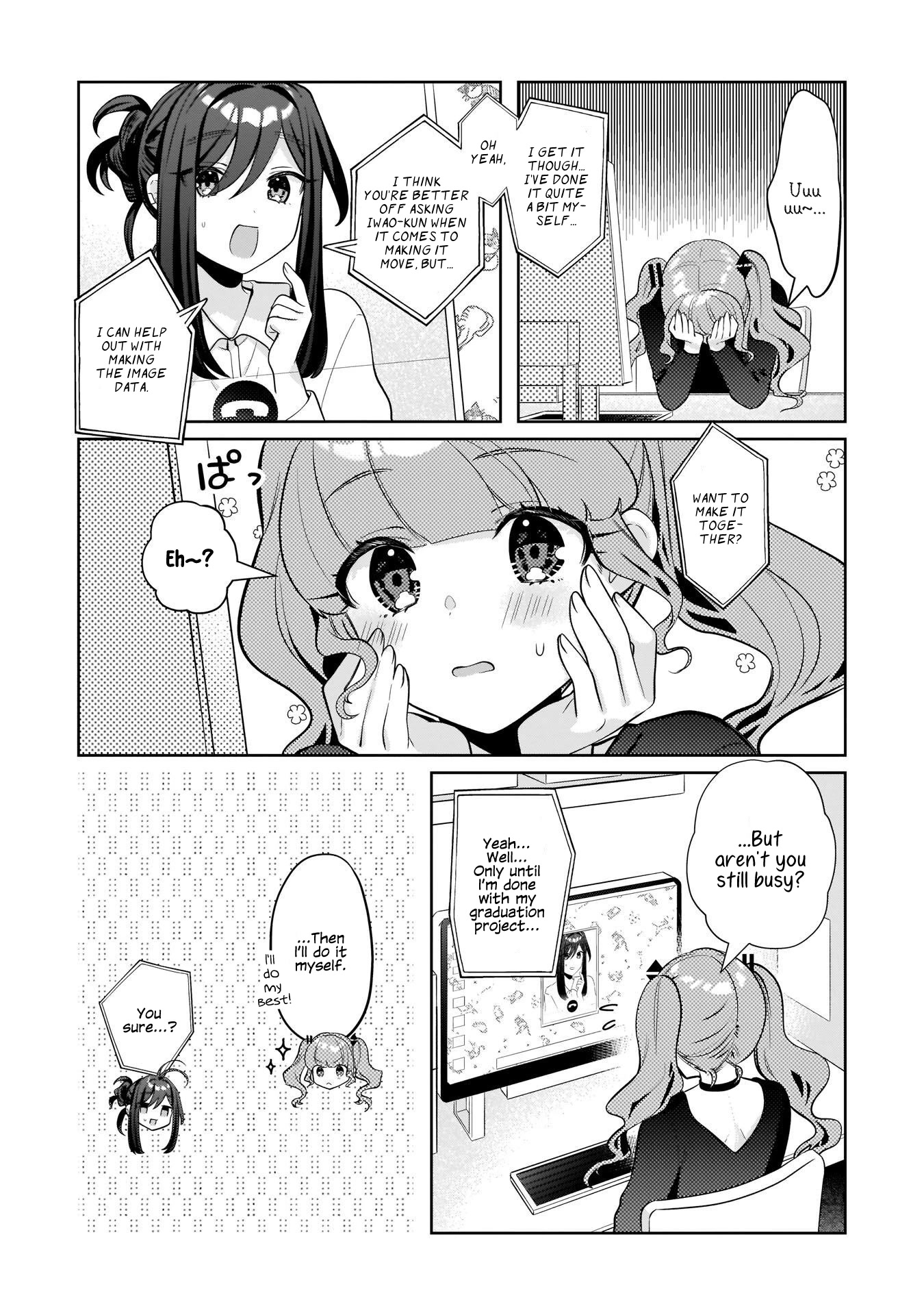 My Favorite Vtuber Is My Student and I'm Her Artist!? Chapter 17 page 7 - Chapter 17: Save Frequently...