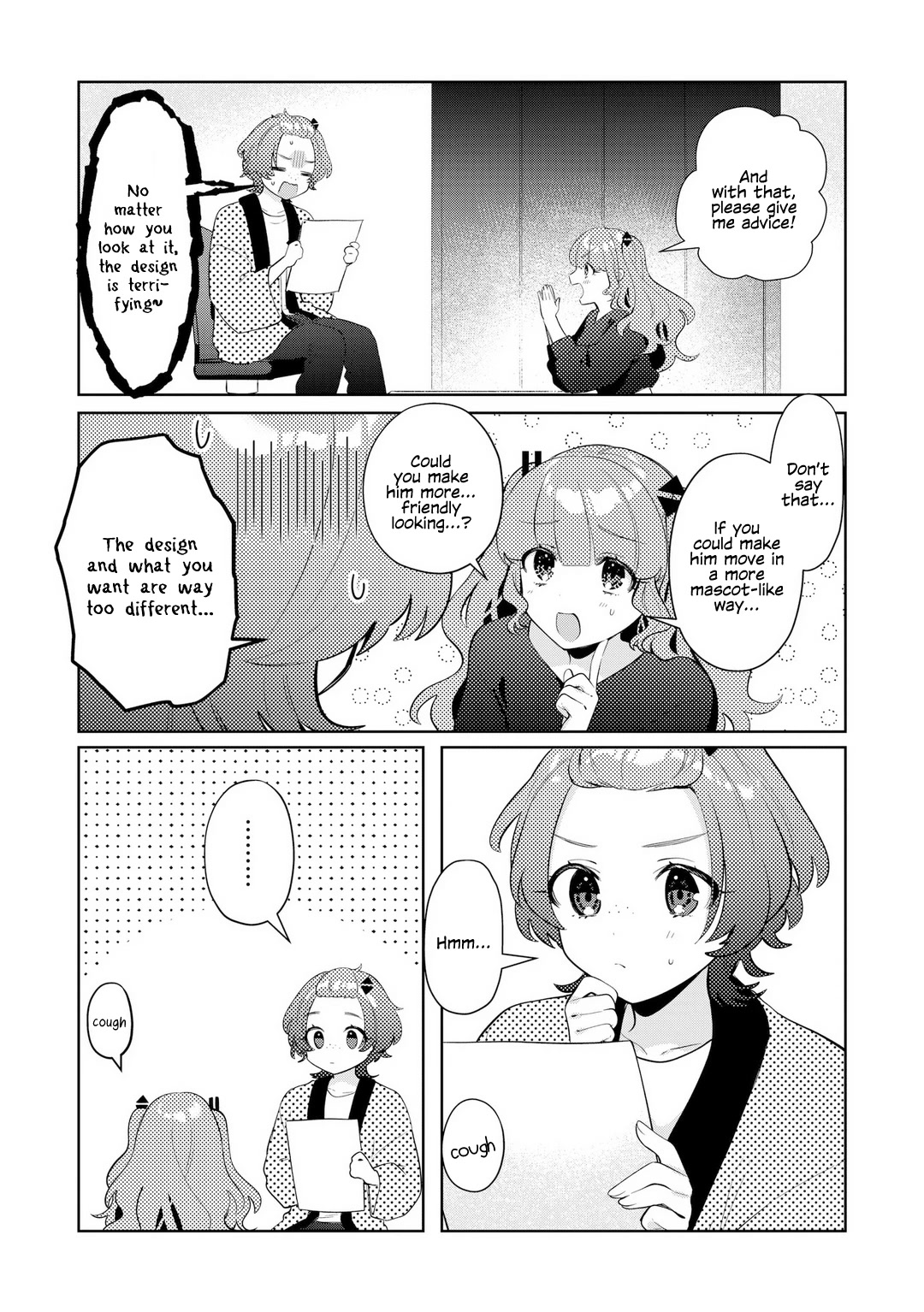 My Favorite Vtuber Is My Student and I'm Her Artist!? Chapter 18 page 11 - Chapter 18: Wriggling Nightmare-kun