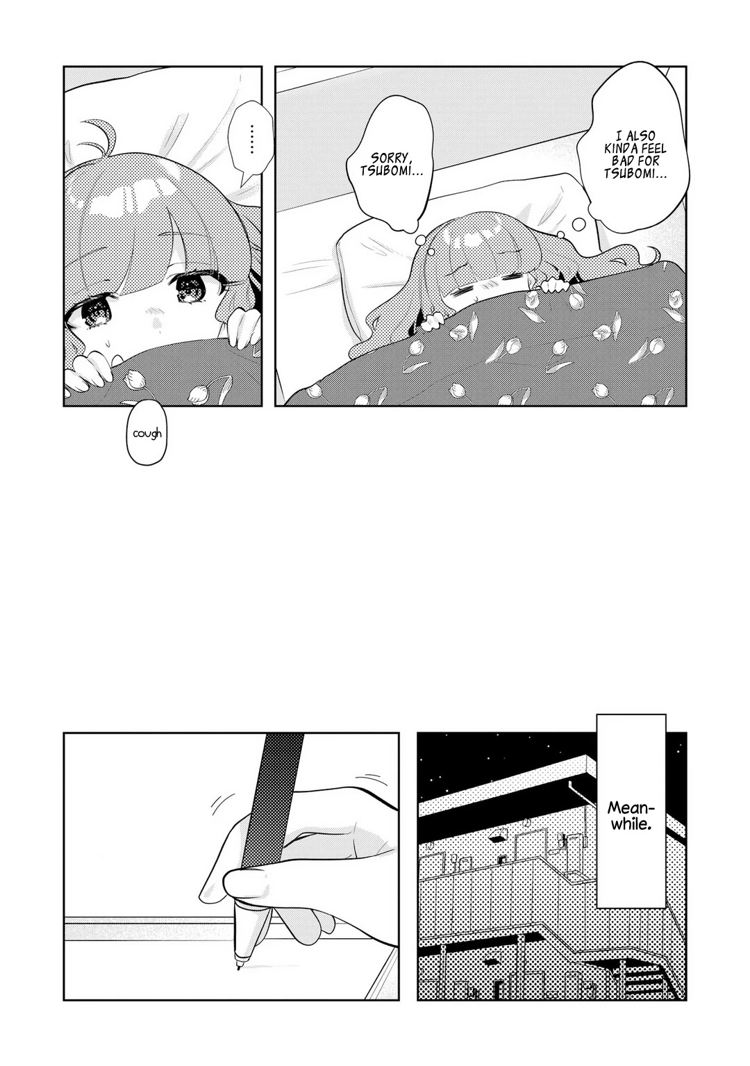 My Favorite Vtuber Is My Student and I'm Her Artist!? Chapter 18 page 15 - Chapter 18: Wriggling Nightmare-kun